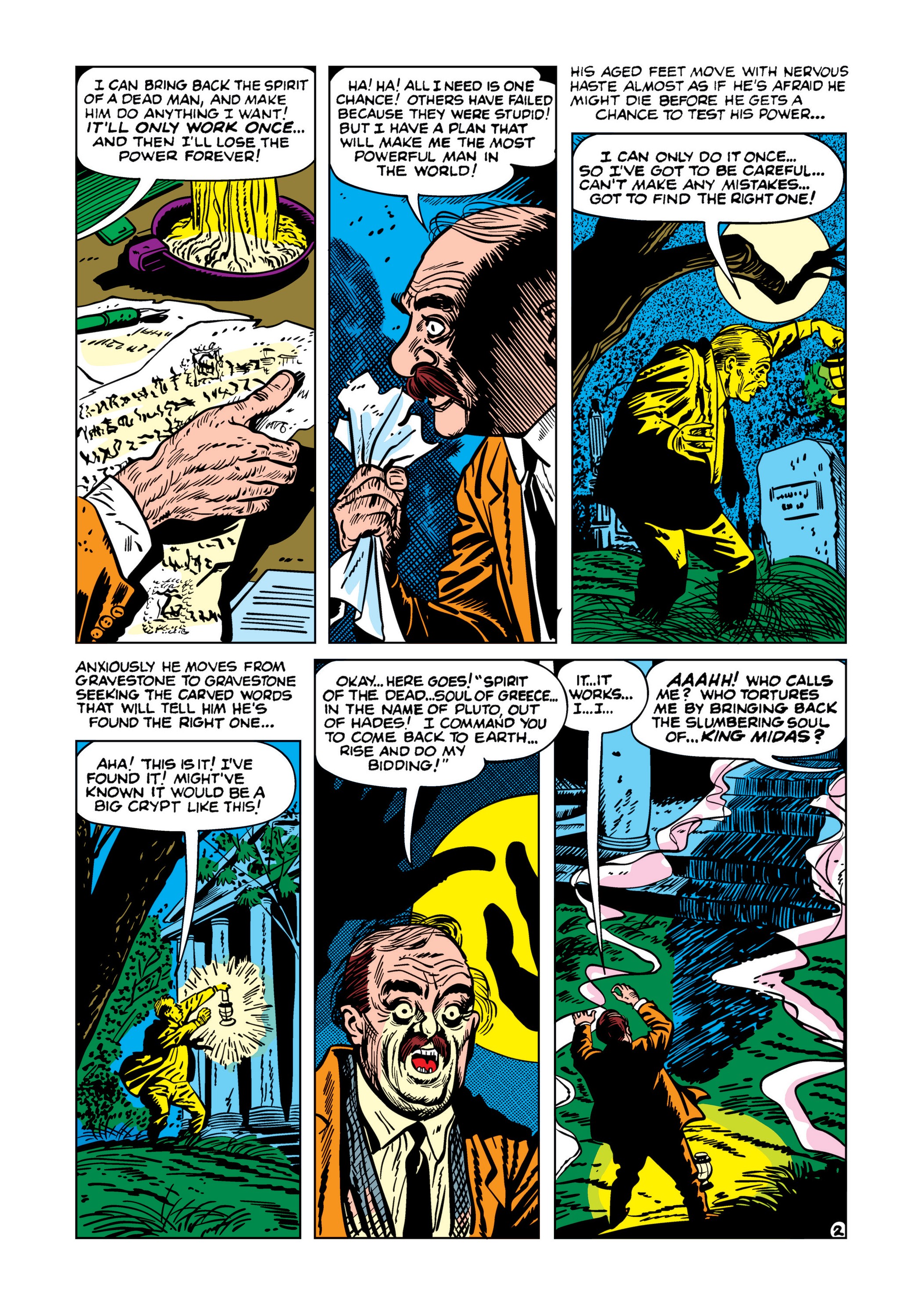 Read online Marvel Masterworks: Atlas Era Strange Tales comic -  Issue # TPB 2 (Part 2) - 8