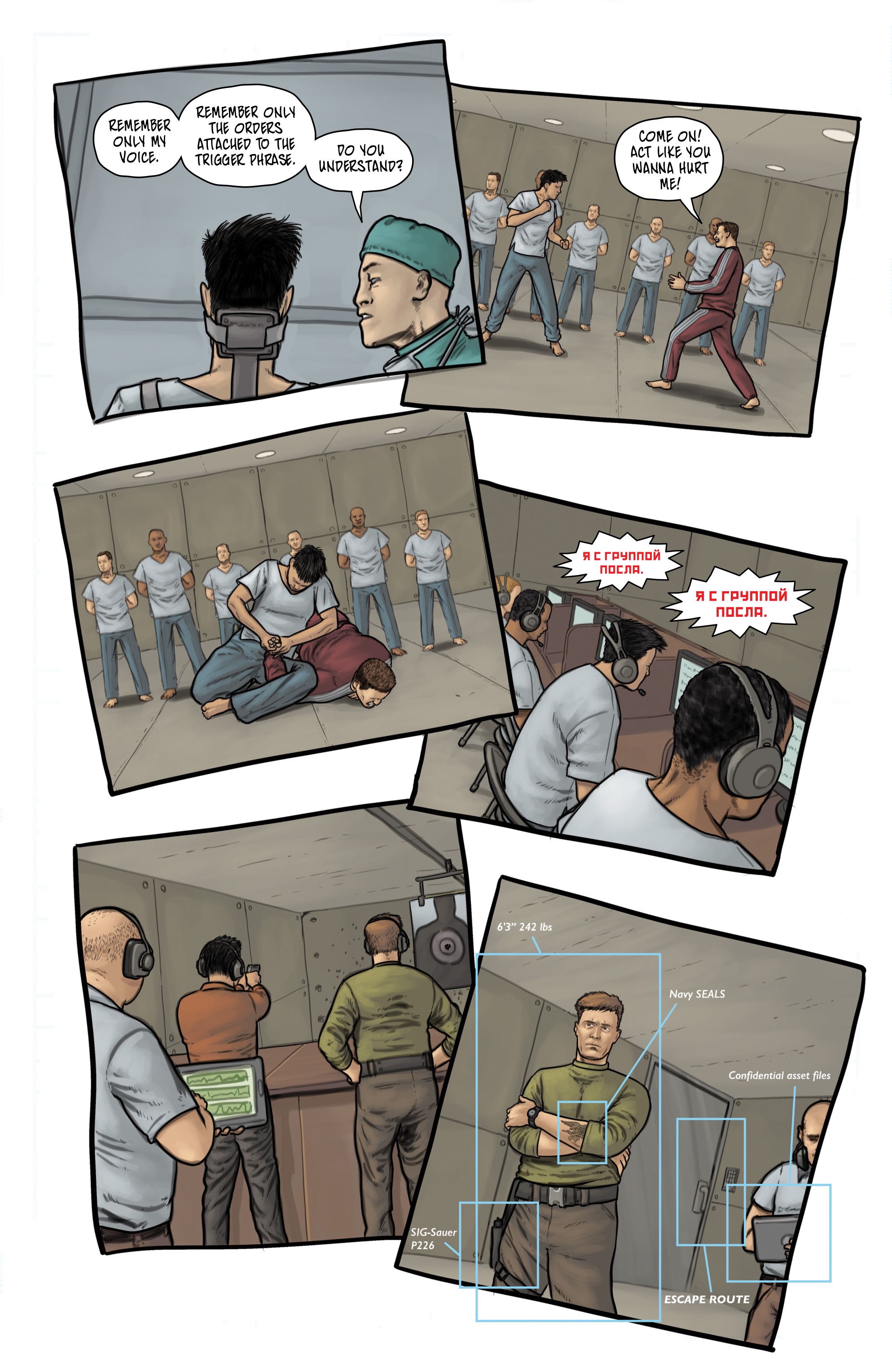 Read online Throwaways comic -  Issue #4 - 23