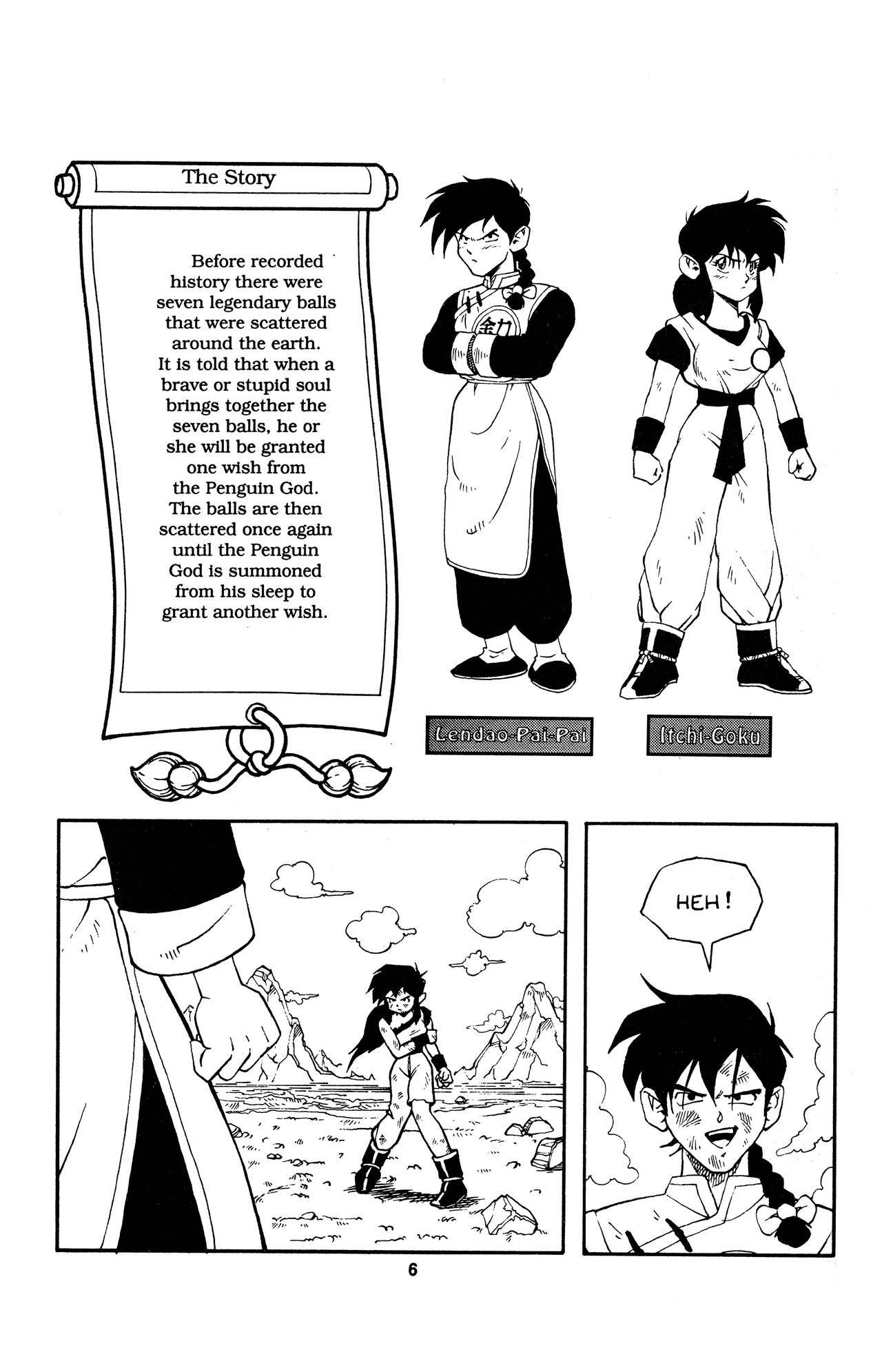 Read online Girls of Ninja High School comic -  Issue #2 - 7