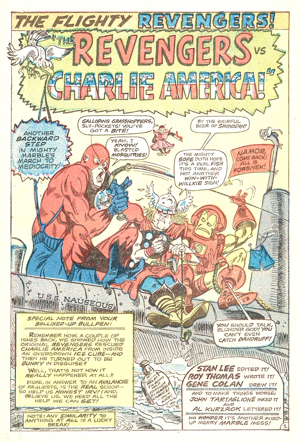 Read online Not Brand Echh comic -  Issue #5 - 14