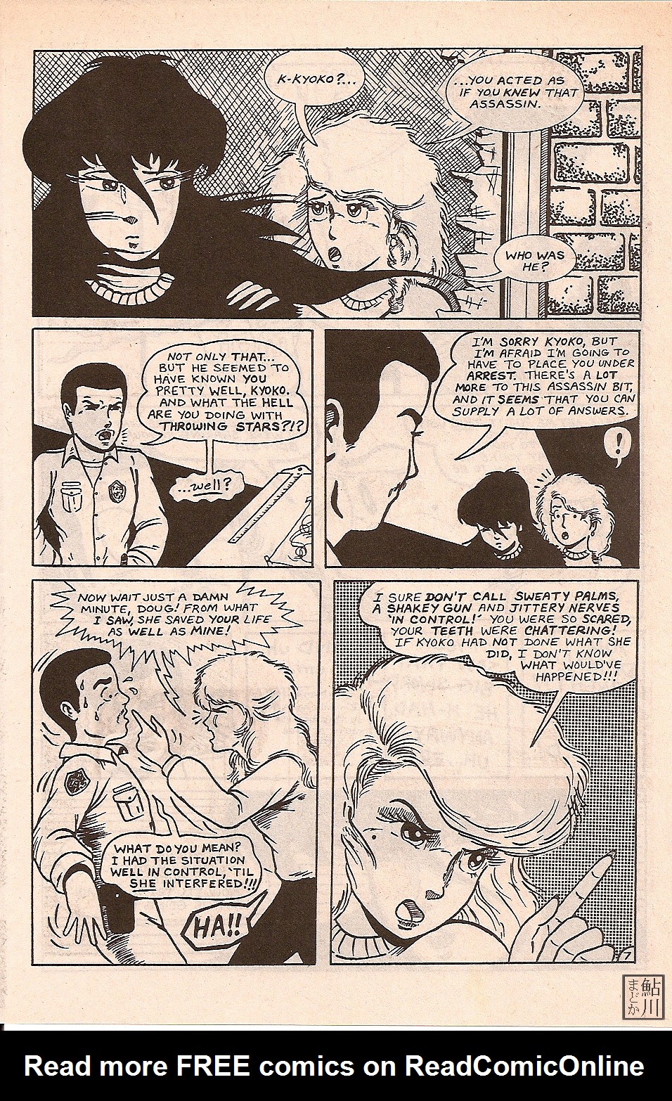 Read online Shuriken comic -  Issue #2 - 8