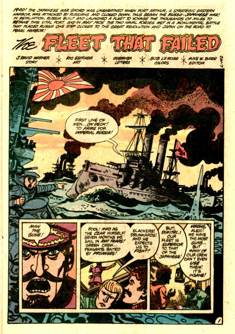 Read online Unknown Soldier (1977) comic -  Issue #260 - 14