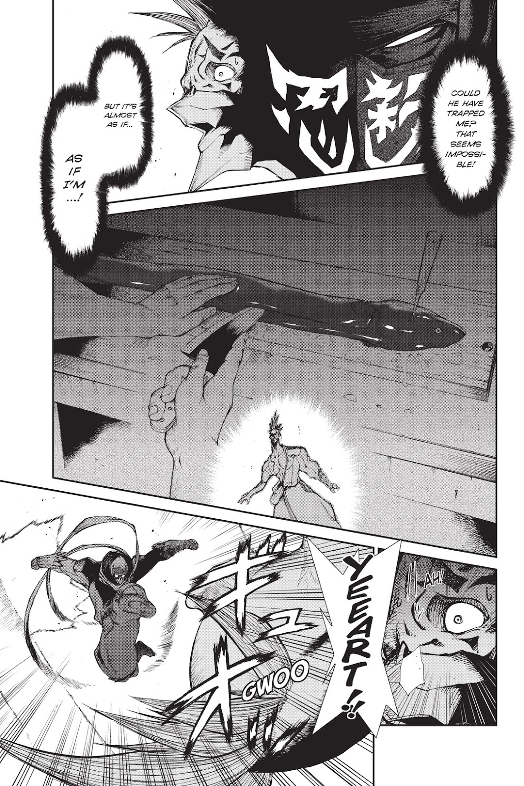 Ninja Slayer Kills! issue 3 - Page 149
