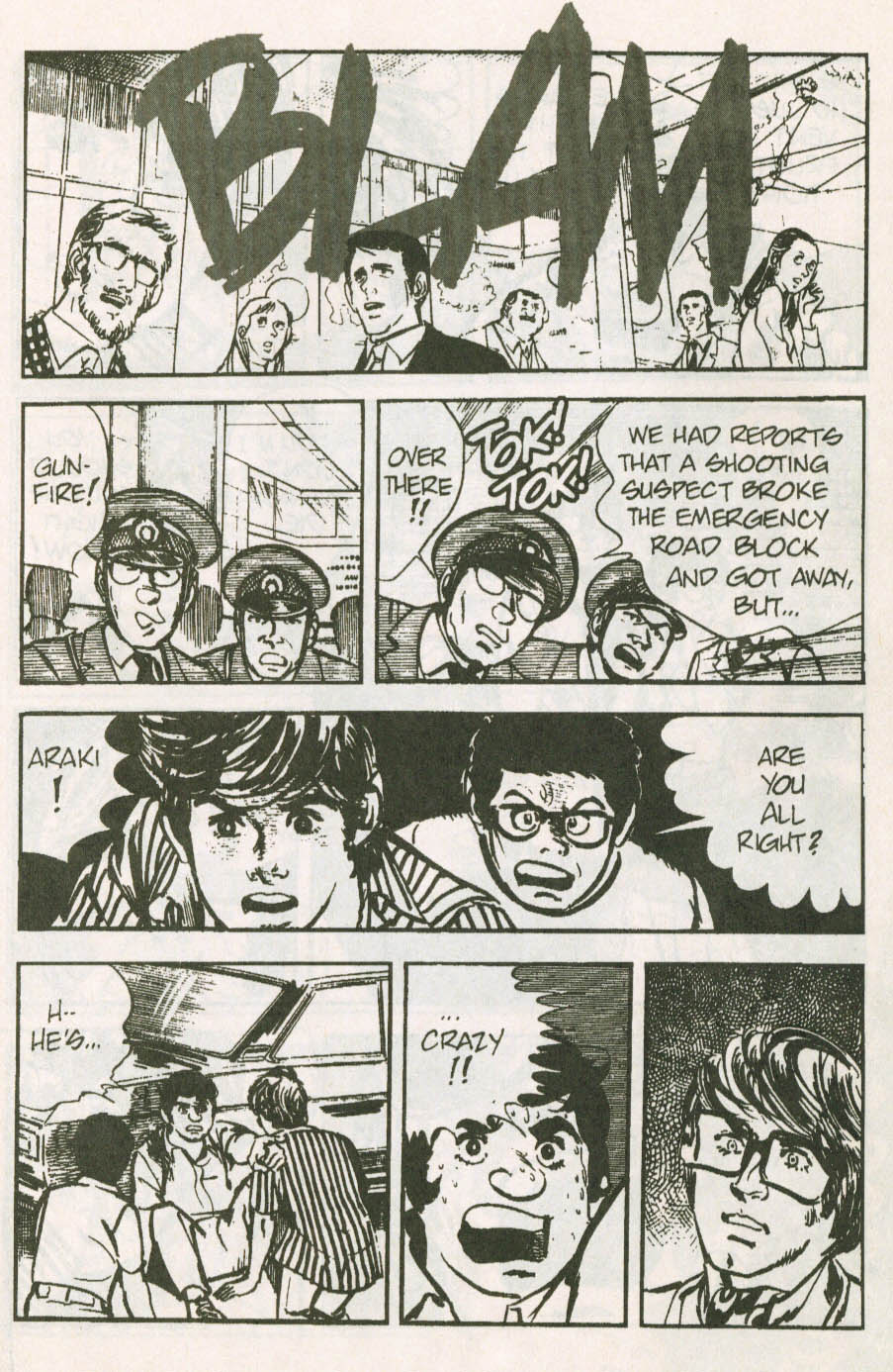 Read online Spider-Man: The Manga comic -  Issue #20 - 23