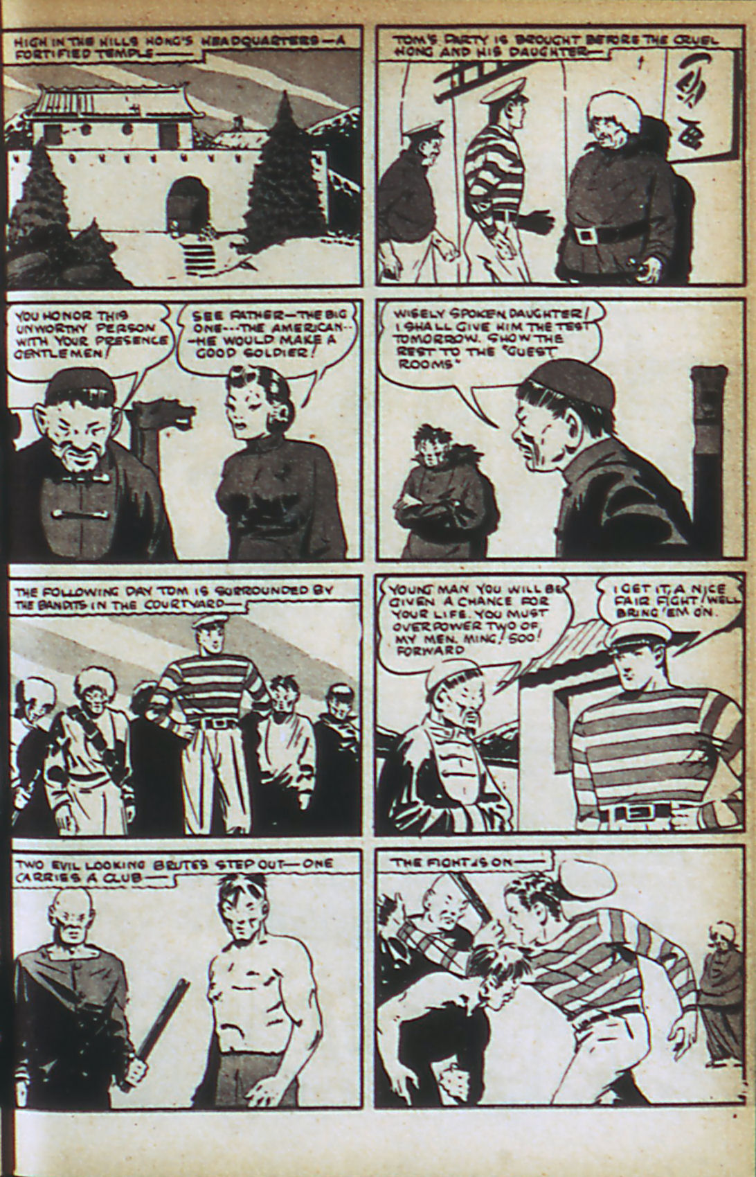 Read online Adventure Comics (1938) comic -  Issue #39 - 47