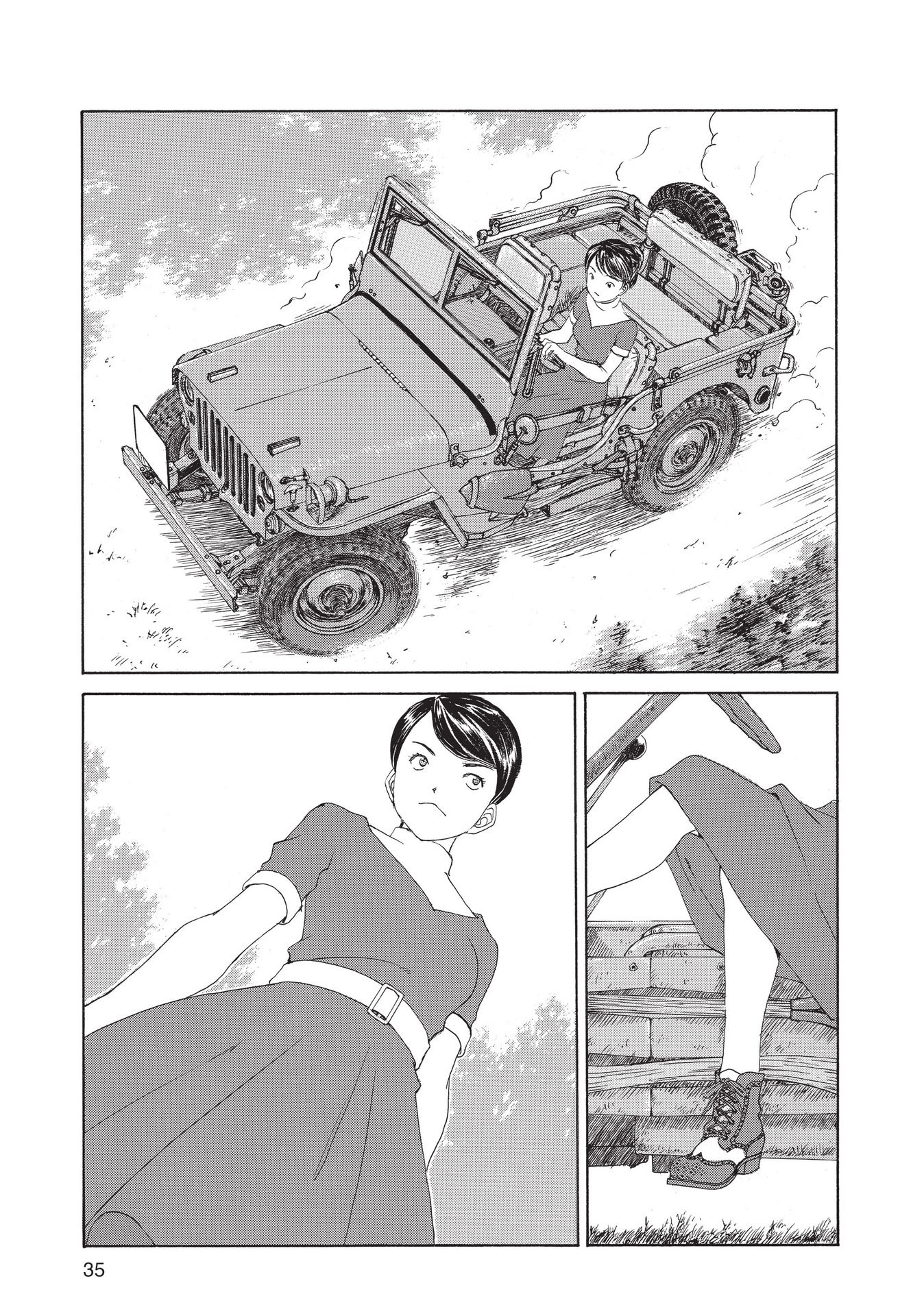 Read online Paradise Residence comic -  Issue #1 - 37