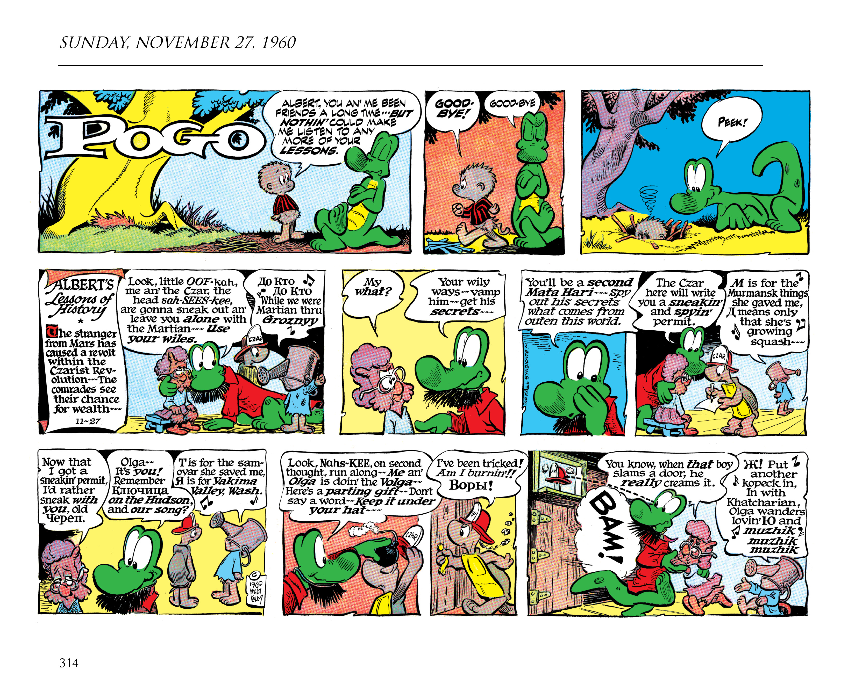 Read online Pogo by Walt Kelly: The Complete Syndicated Comic Strips comic -  Issue # TPB 6 (Part 4) - 24