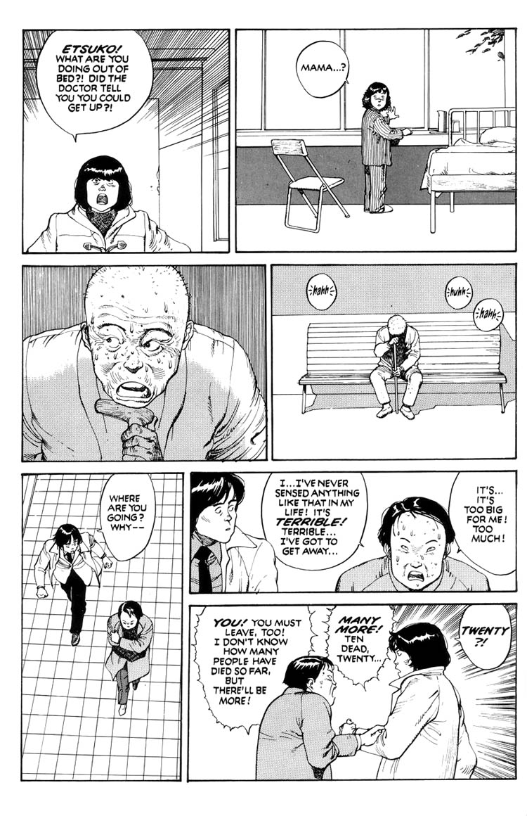 Read online Domu: A Child's Dream comic -  Issue # TPB 1 (Part 2) - 4