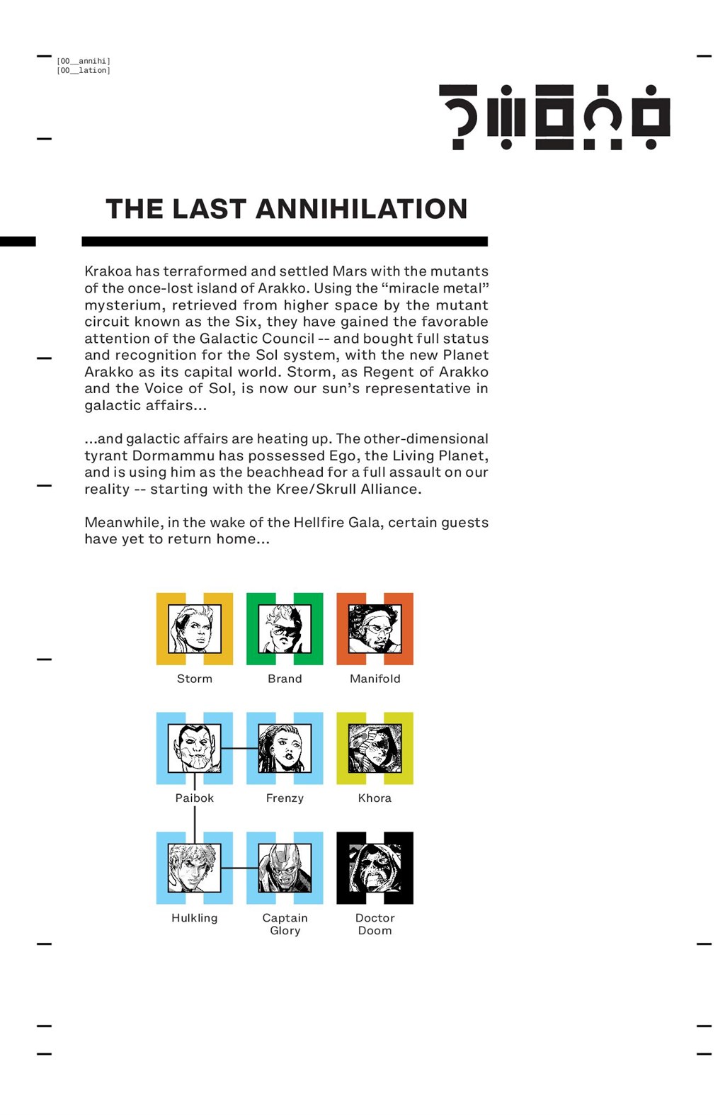 Read online The Last Annihilation comic -  Issue # _TPB (Part 1) - 30