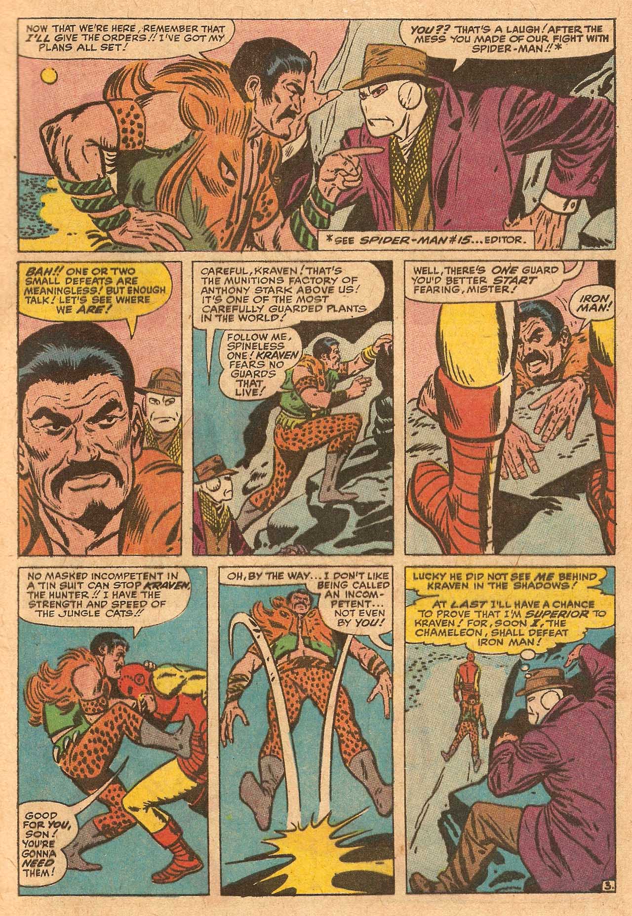Read online Marvel Collectors' Item Classics comic -  Issue #18 - 33