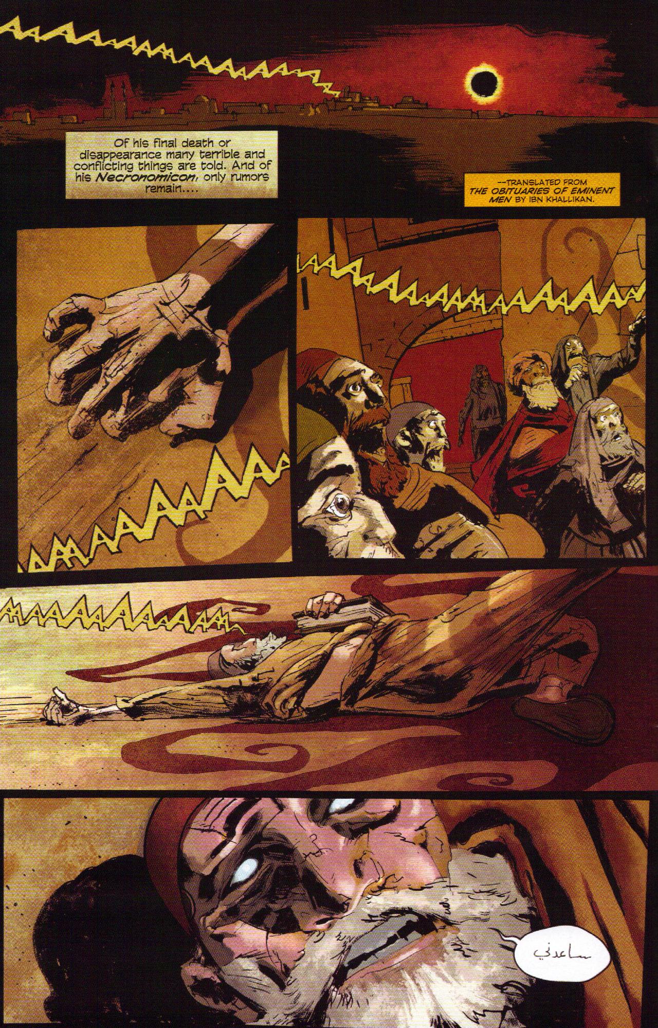 Read online The Strange Adventures of H.P. Lovecraft comic -  Issue #1 - 5
