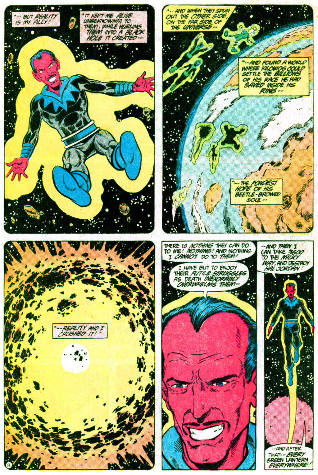 Green Lantern (1960) Issue #219 #222 - English 4