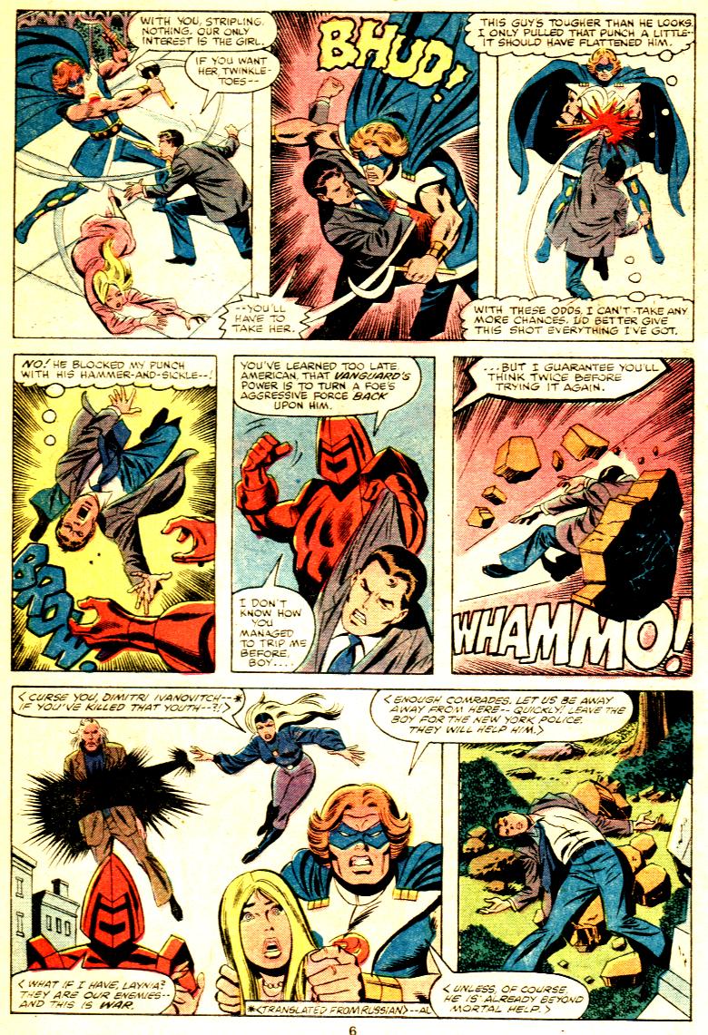 Marvel Team-Up (1972) _Annual 2 #2 - English 5