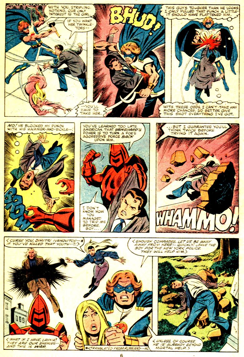 Read online Marvel Team-Up (1972) comic -  Issue # _Annual 2 - 5
