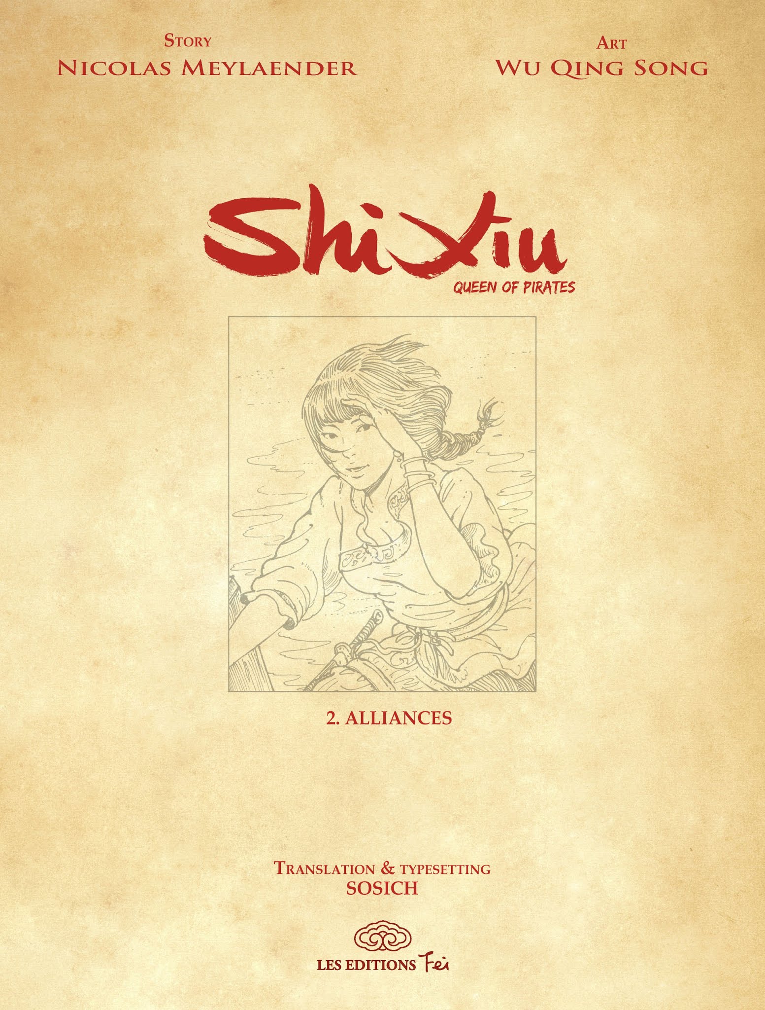 Read online Shi Xiu comic -  Issue #2 - 2