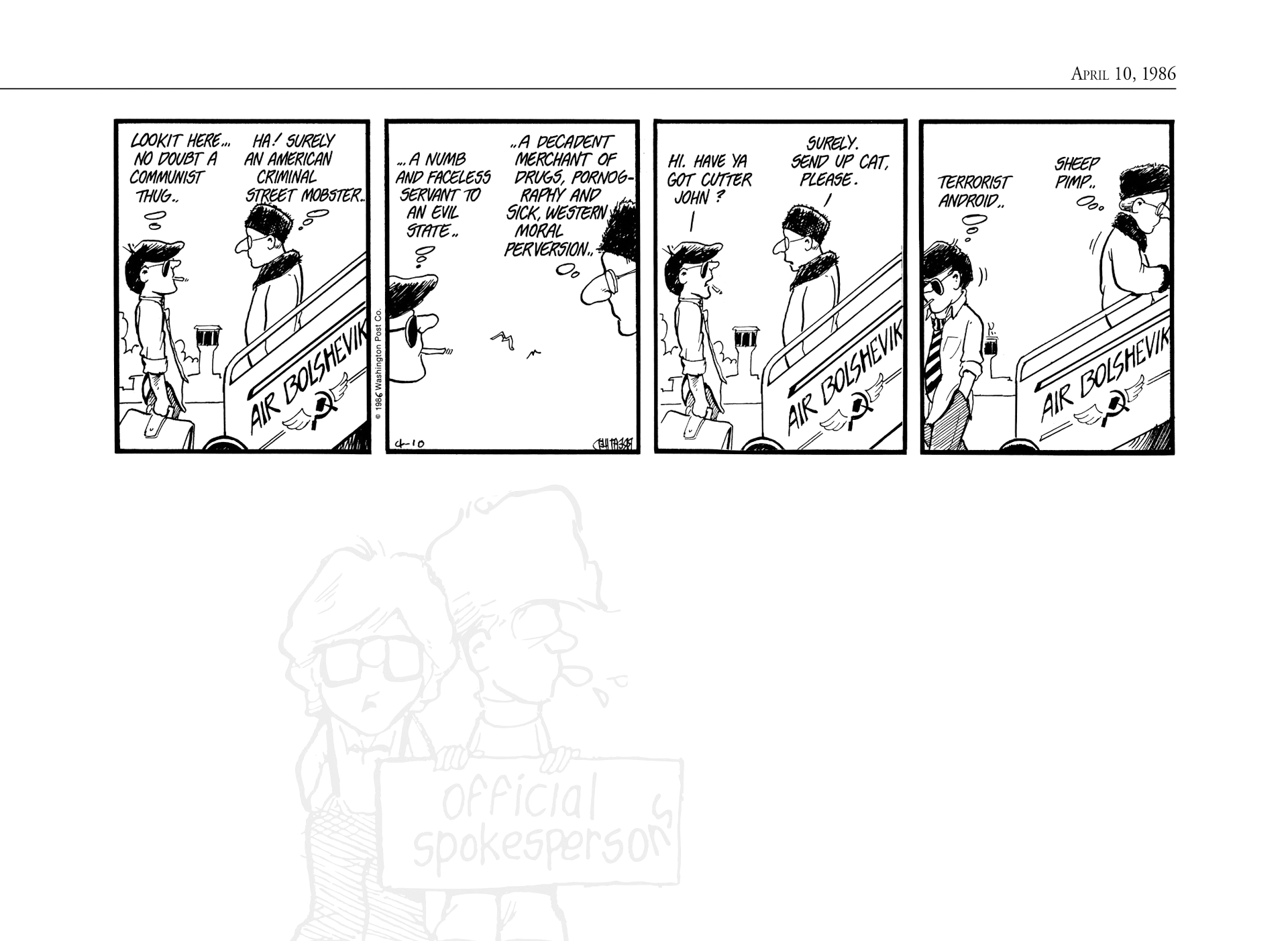 Read online The Bloom County Digital Library comic -  Issue # TPB 6 (Part 1) - 59