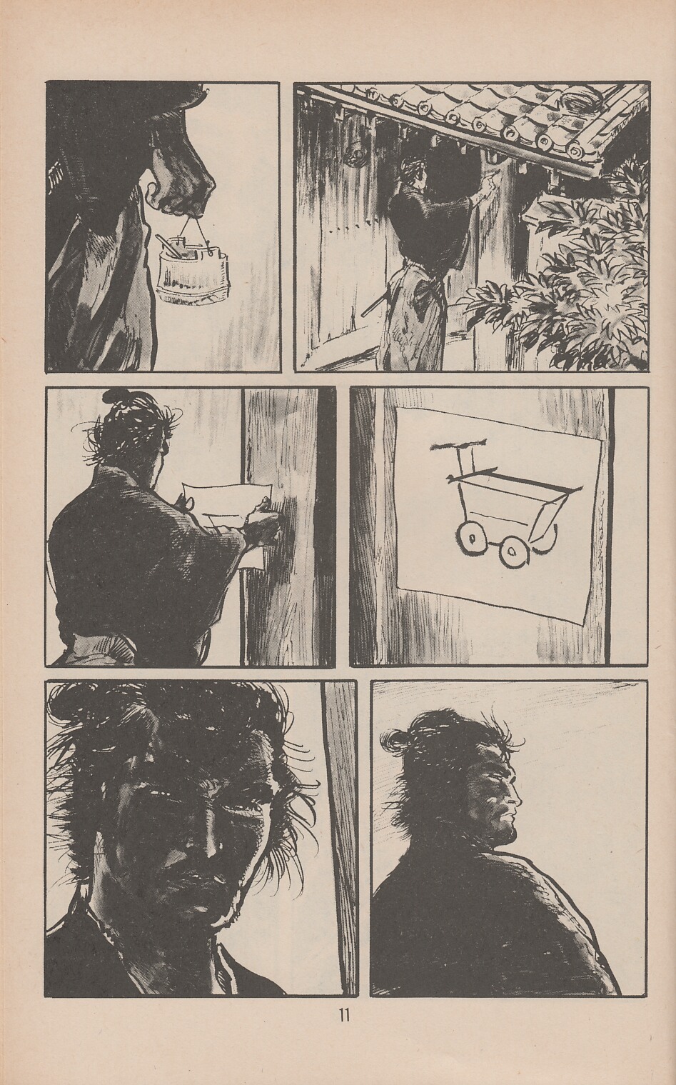 Lone Wolf and Cub issue 37 - Page 15