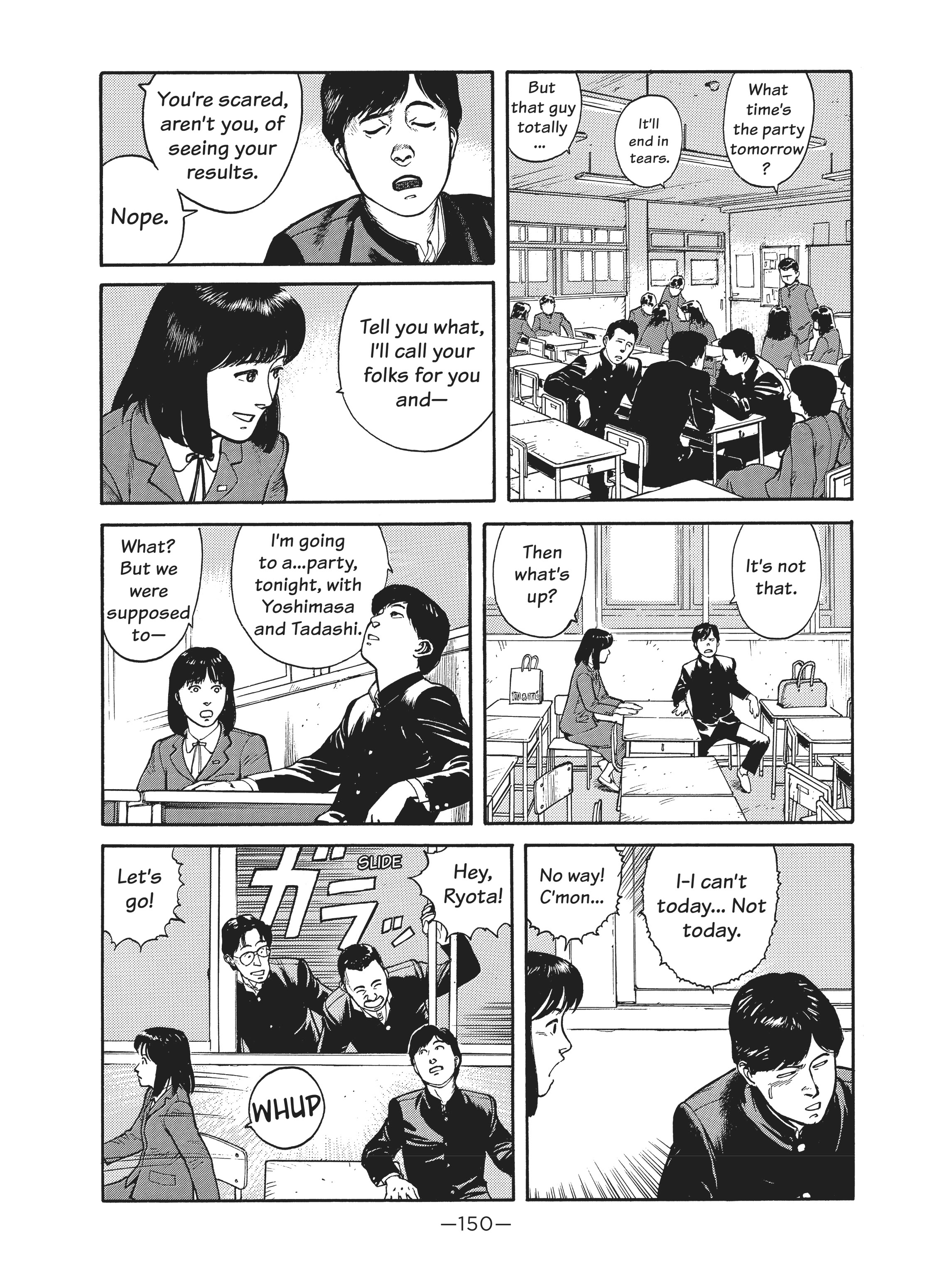 Read online Dream Fossil: The Complete Stories of Satoshi Kon comic -  Issue # TPB (Part 2) - 51