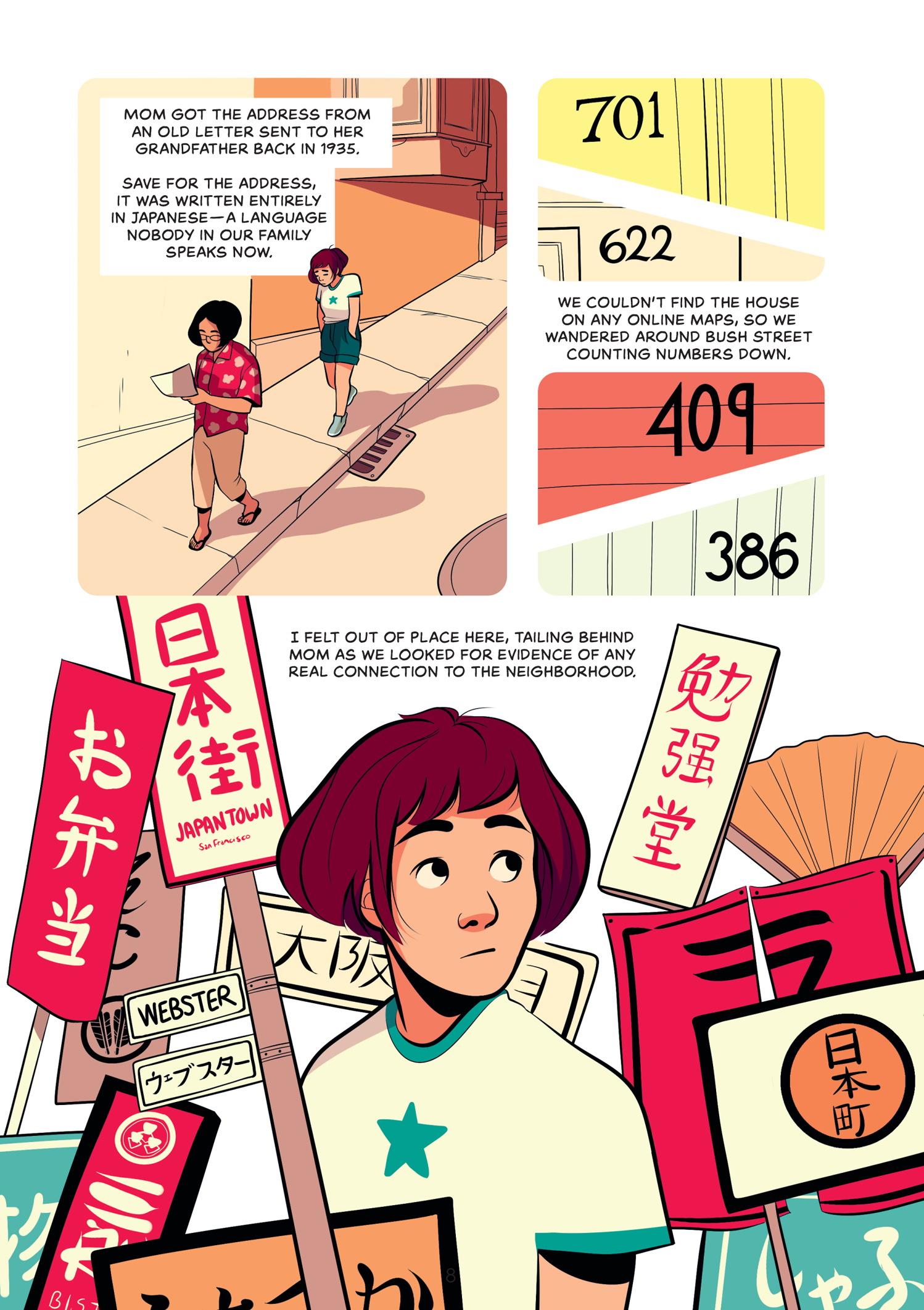 Read online Displacement comic -  Issue # TPB (Part 1) - 9