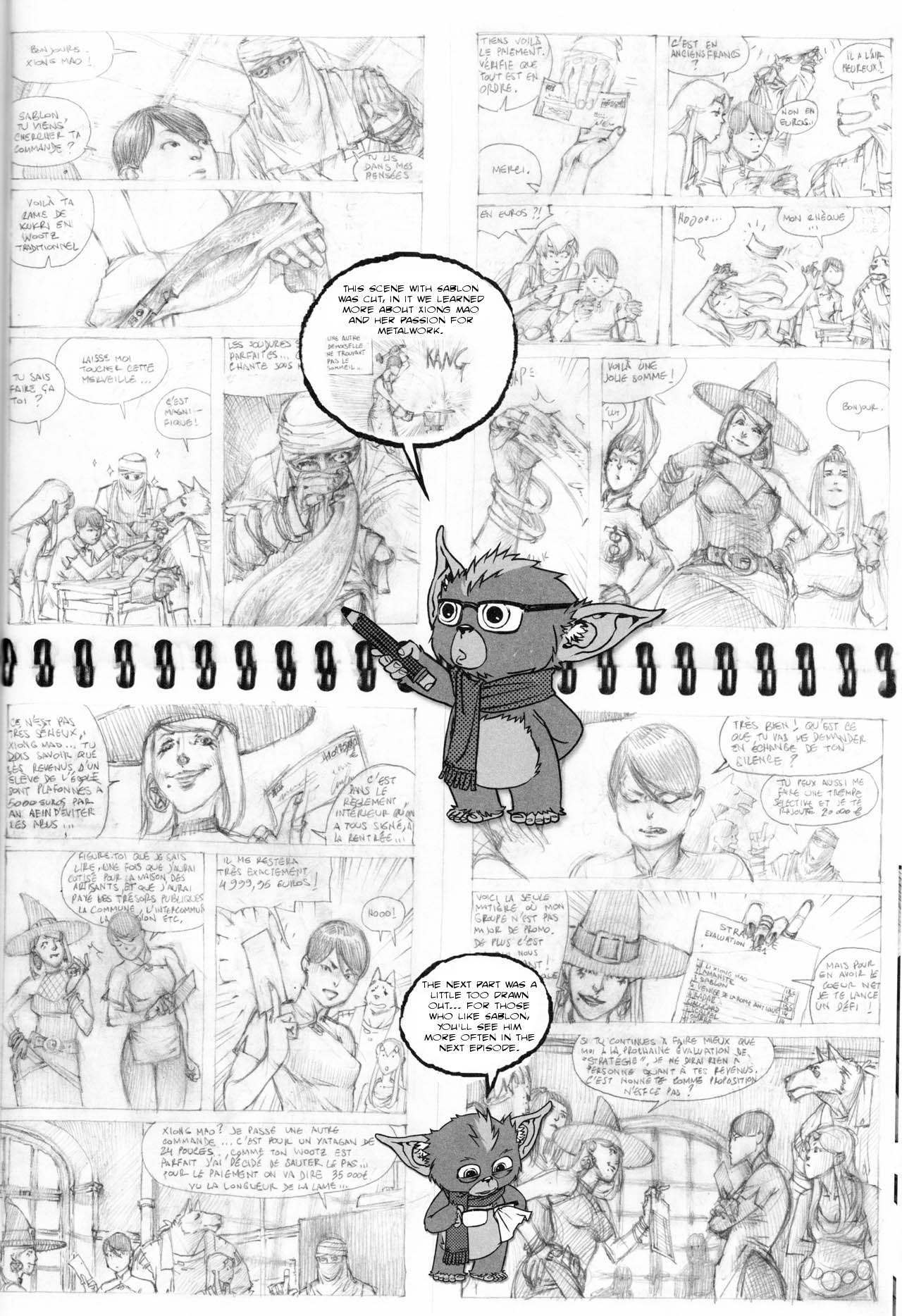 Read online Freaks' Squeele comic -  Issue #1 - 145