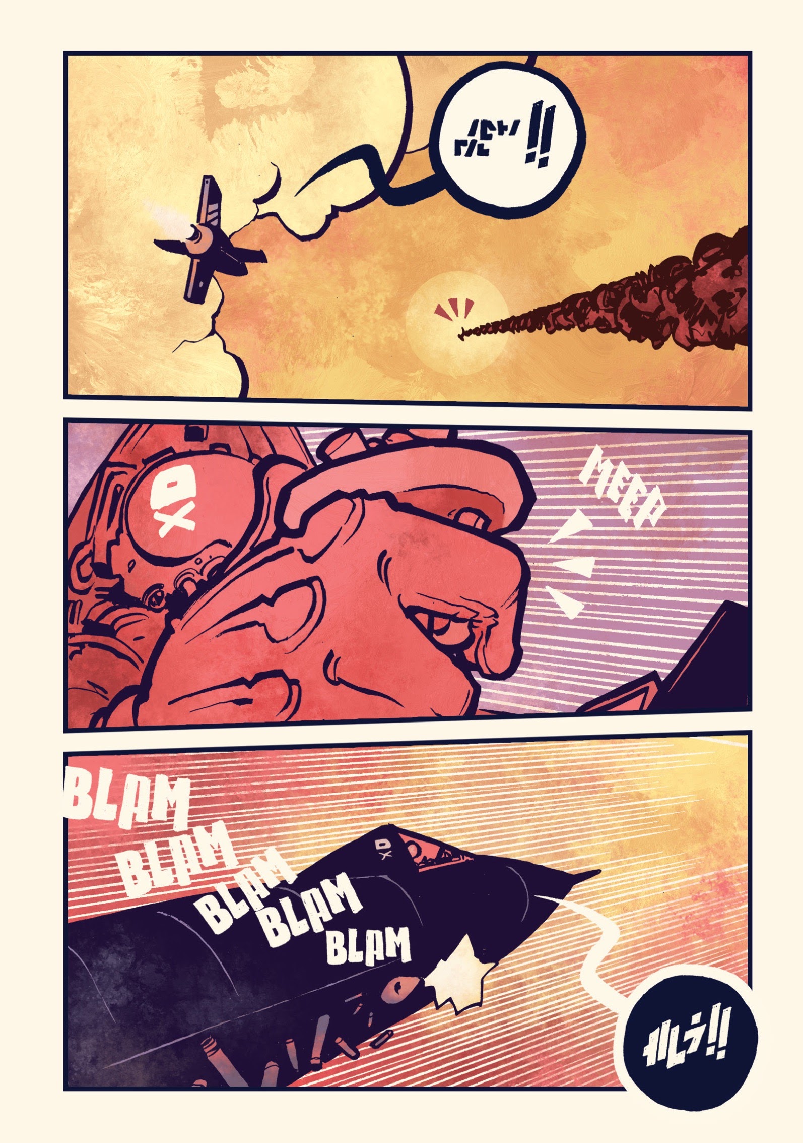 Read online Mawrth Valliis comic -  Issue # TPB - 27