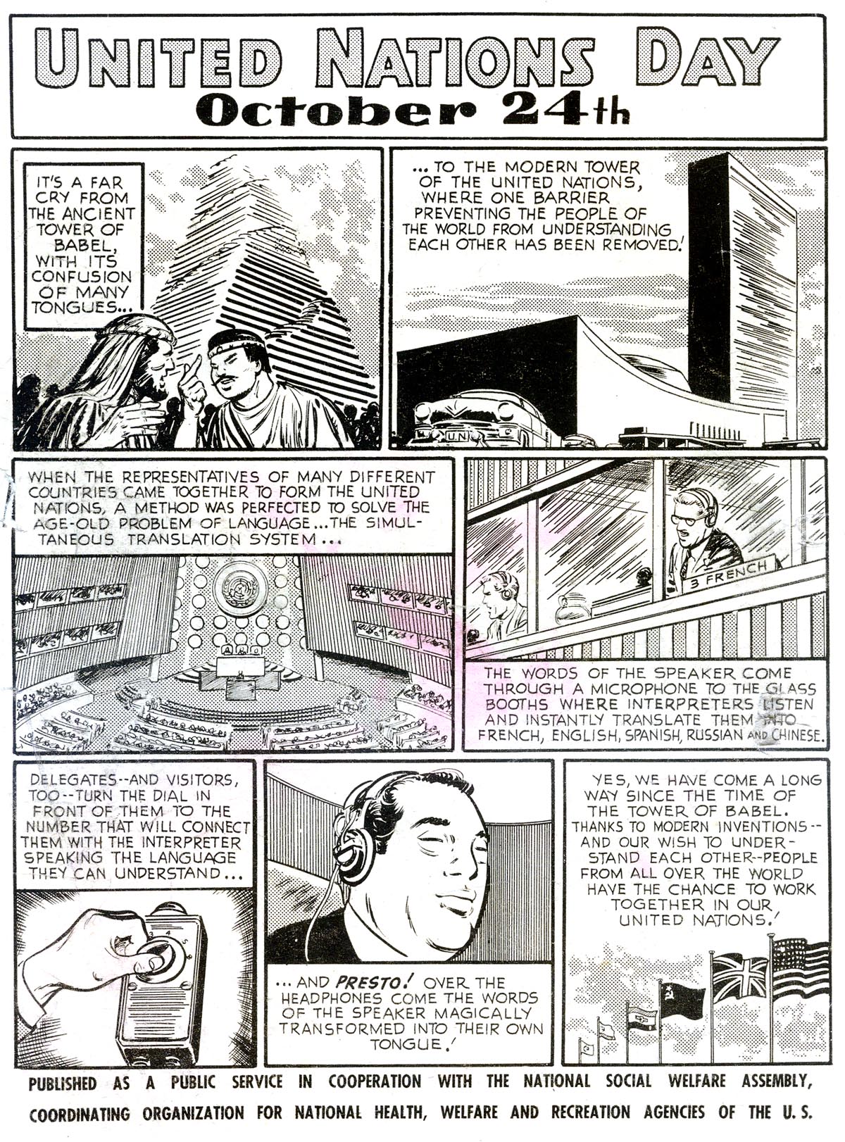 Read online Funny Stuff comic -  Issue #75 - 2