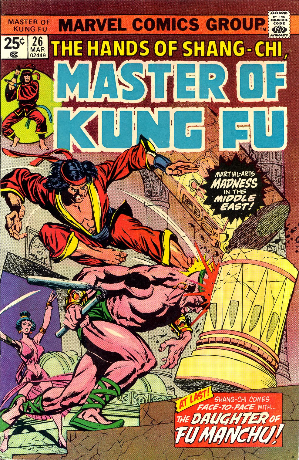 Read online Master of Kung Fu (1974) comic -  Issue #26 - 1