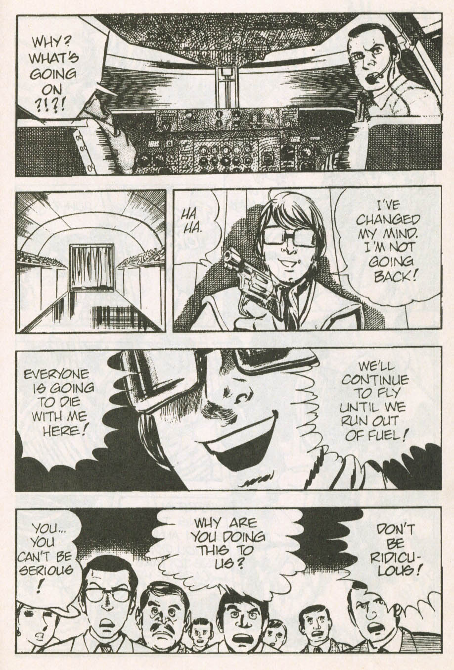 Read online Spider-Man: The Manga comic -  Issue #21 - 4