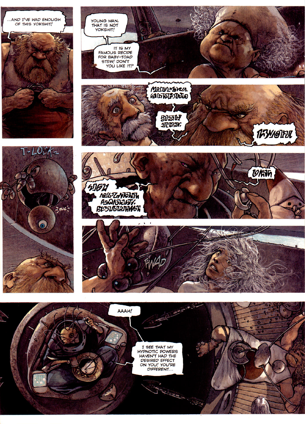 Read online The Keepers of the Maser comic -  Issue #5 - 14