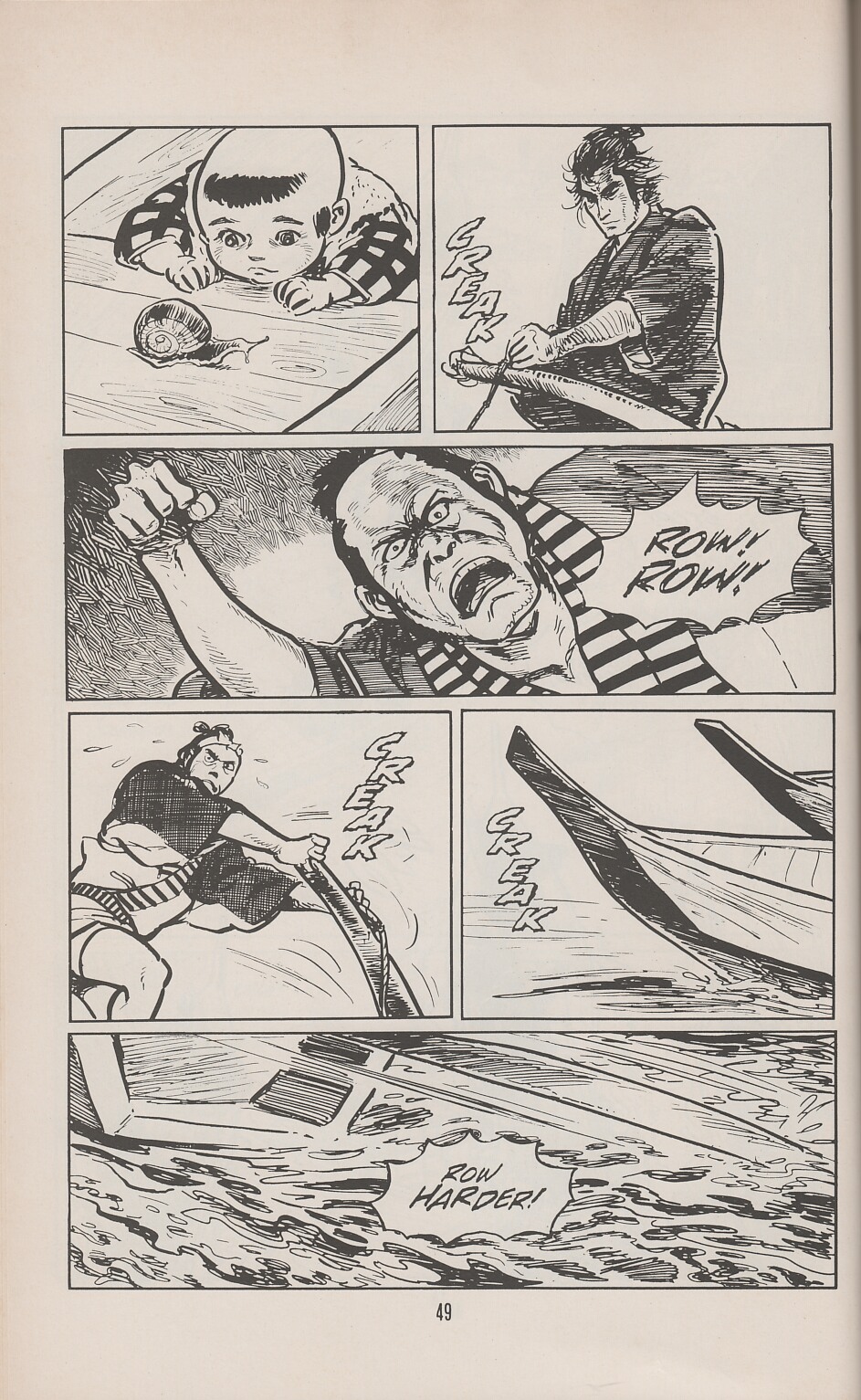 Read online Lone Wolf and Cub comic -  Issue #10 - 58