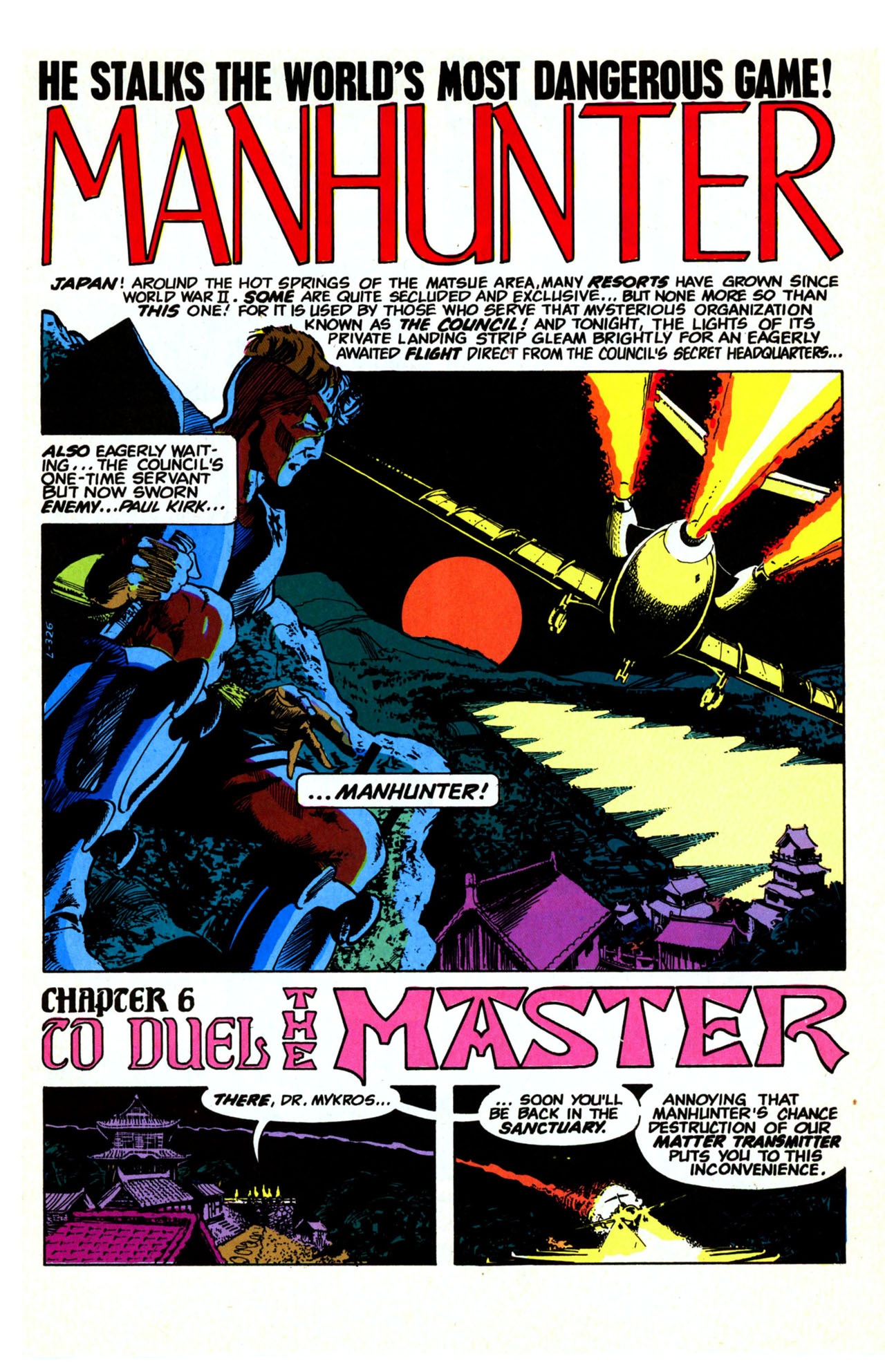 Read online Manhunter (1984) comic -  Issue # Full - 45
