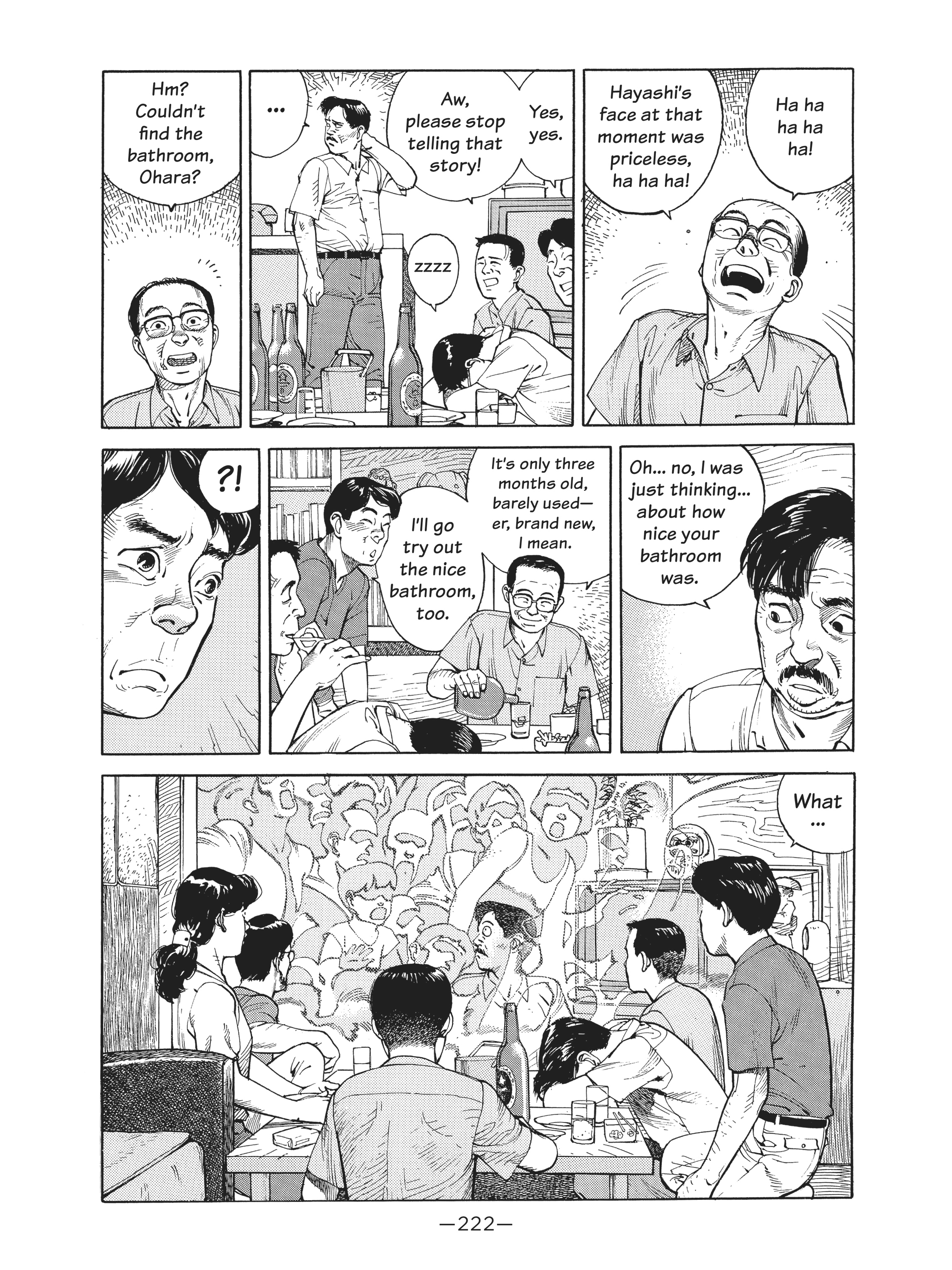 Read online Dream Fossil: The Complete Stories of Satoshi Kon comic -  Issue # TPB (Part 3) - 23