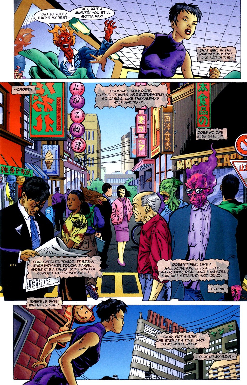Read online Tomoe: Unforgettable Fire comic -  Issue # Full - 5