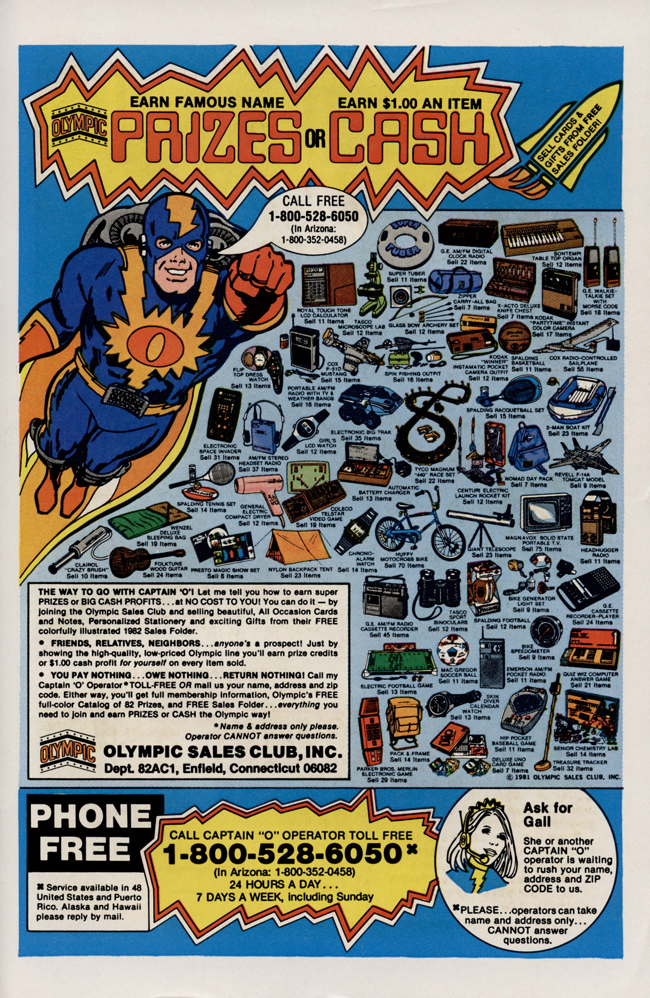 Read online Everything's Archie comic -  Issue #99 - 35