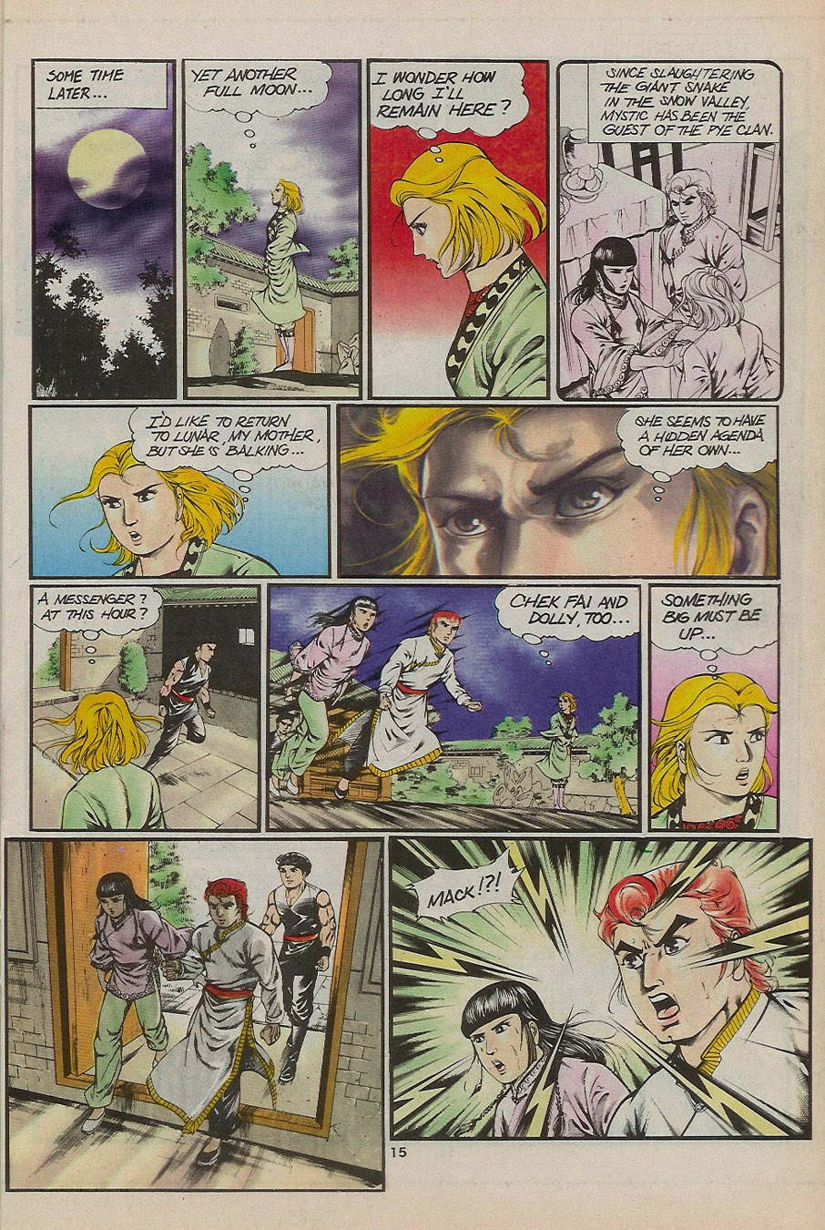 Drunken Fist issue 27 - Page 17
