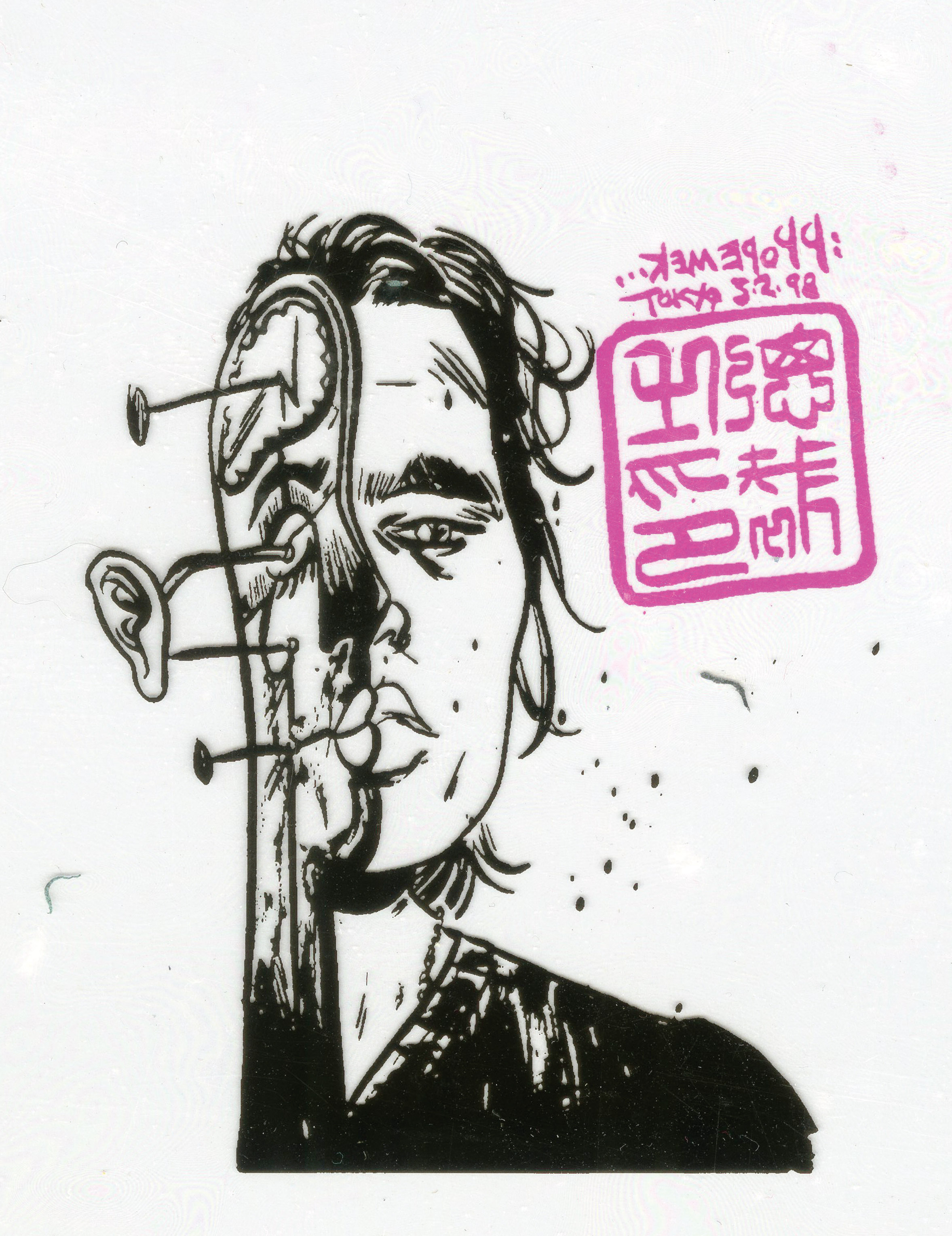 Read online Escapo comic -  Issue # TPB (Part 2) - 5