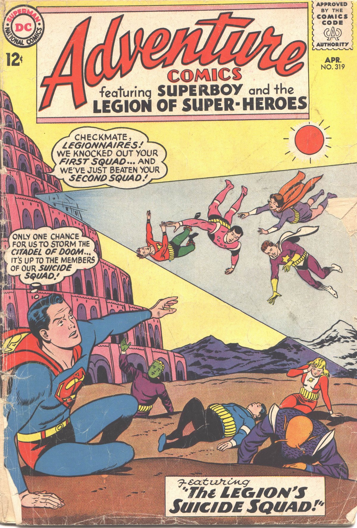 Read online Adventure Comics (1938) comic -  Issue #319 - 2