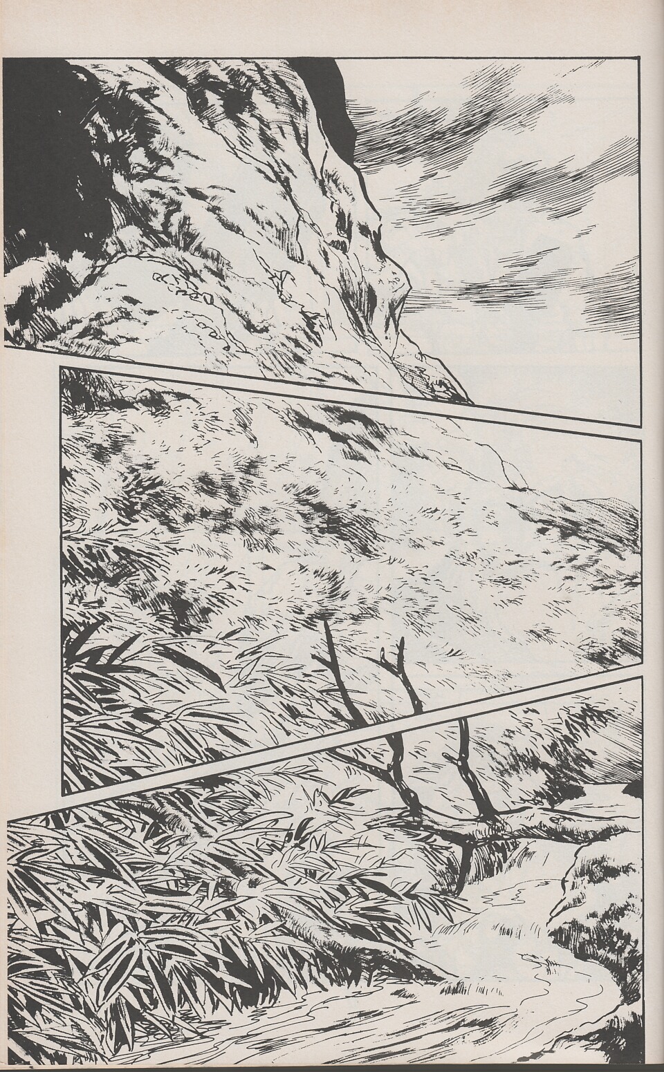 Read online Lone Wolf and Cub comic -  Issue #33 - 39