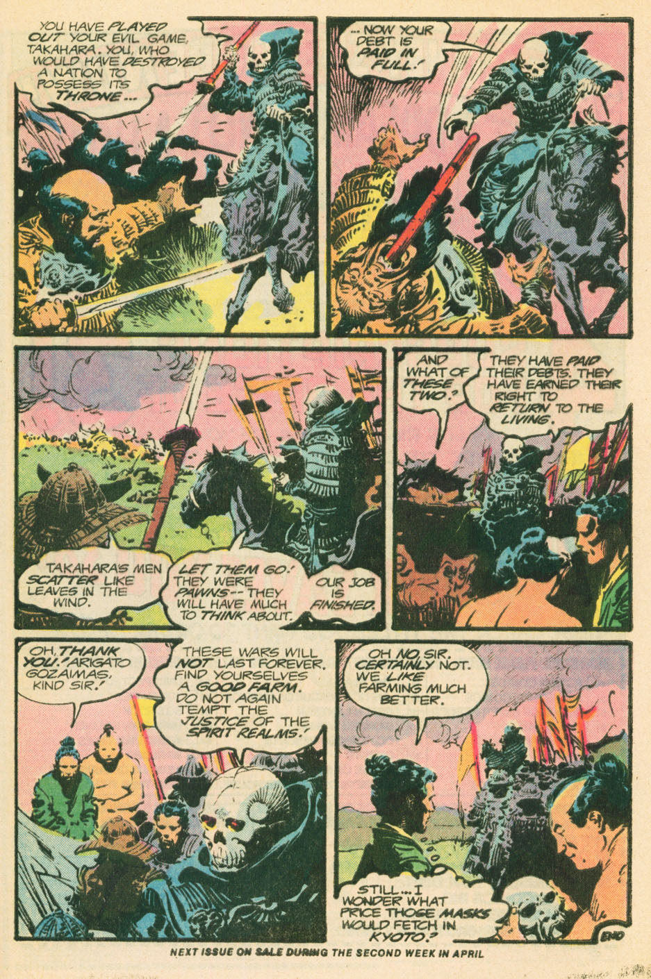 Read online Weird War Tales (1971) comic -  Issue #100 - 33