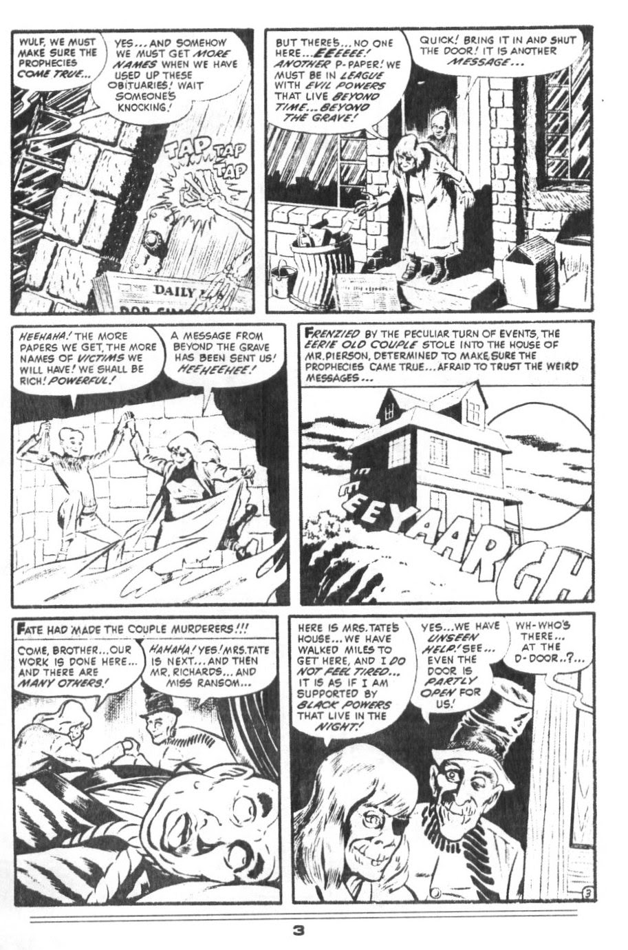 Read online They Came from the 50s comic -  Issue # TPB - 13