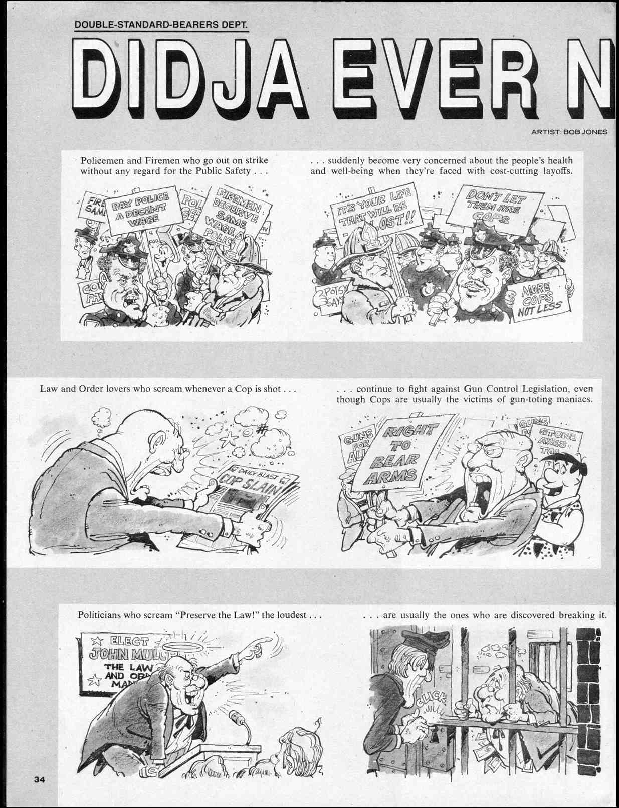 Read online MAD comic -  Issue #207 - 36