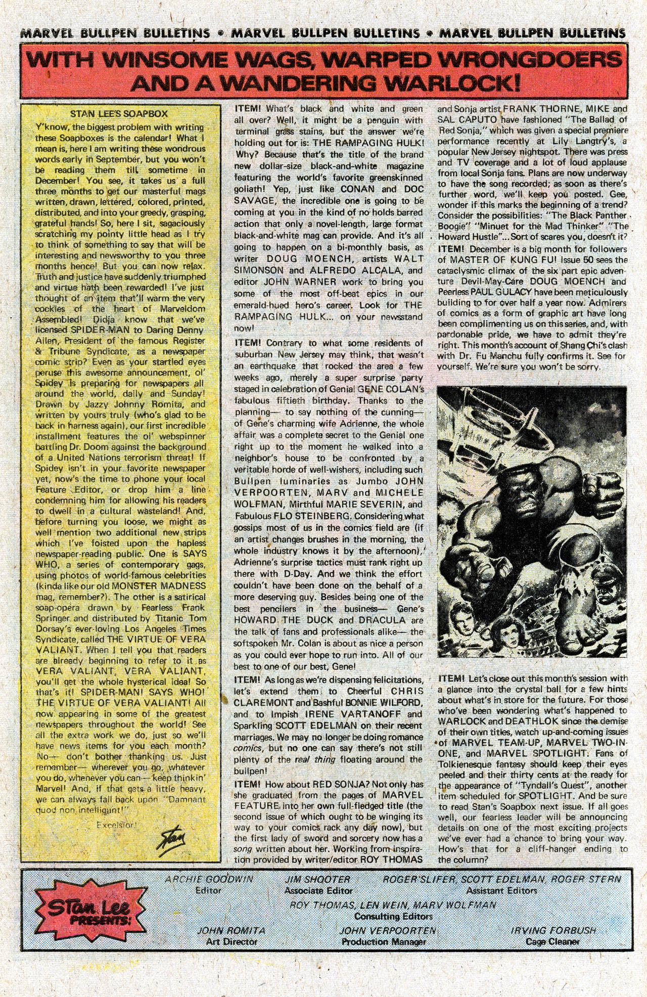 Read online Marvel Double Feature comic -  Issue #21 - 30