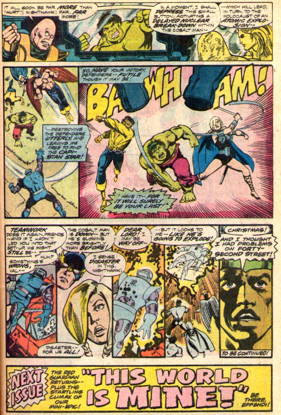 The Defenders (1972) Issue #42 #43 - English 19