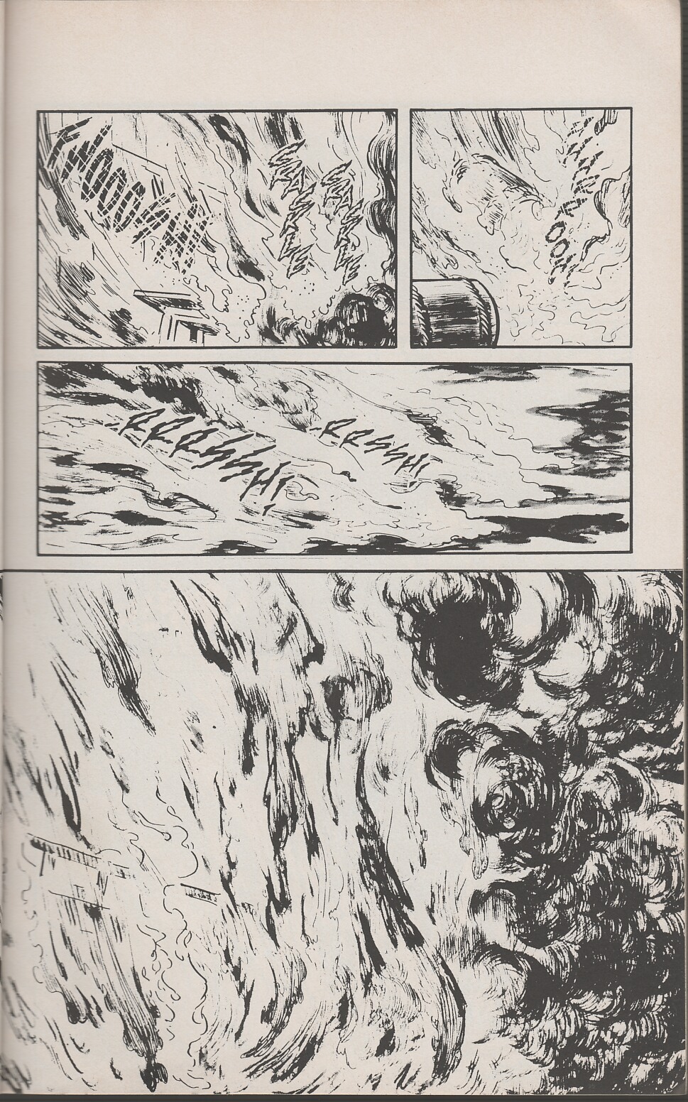 Read online Lone Wolf and Cub comic -  Issue #26 - 27
