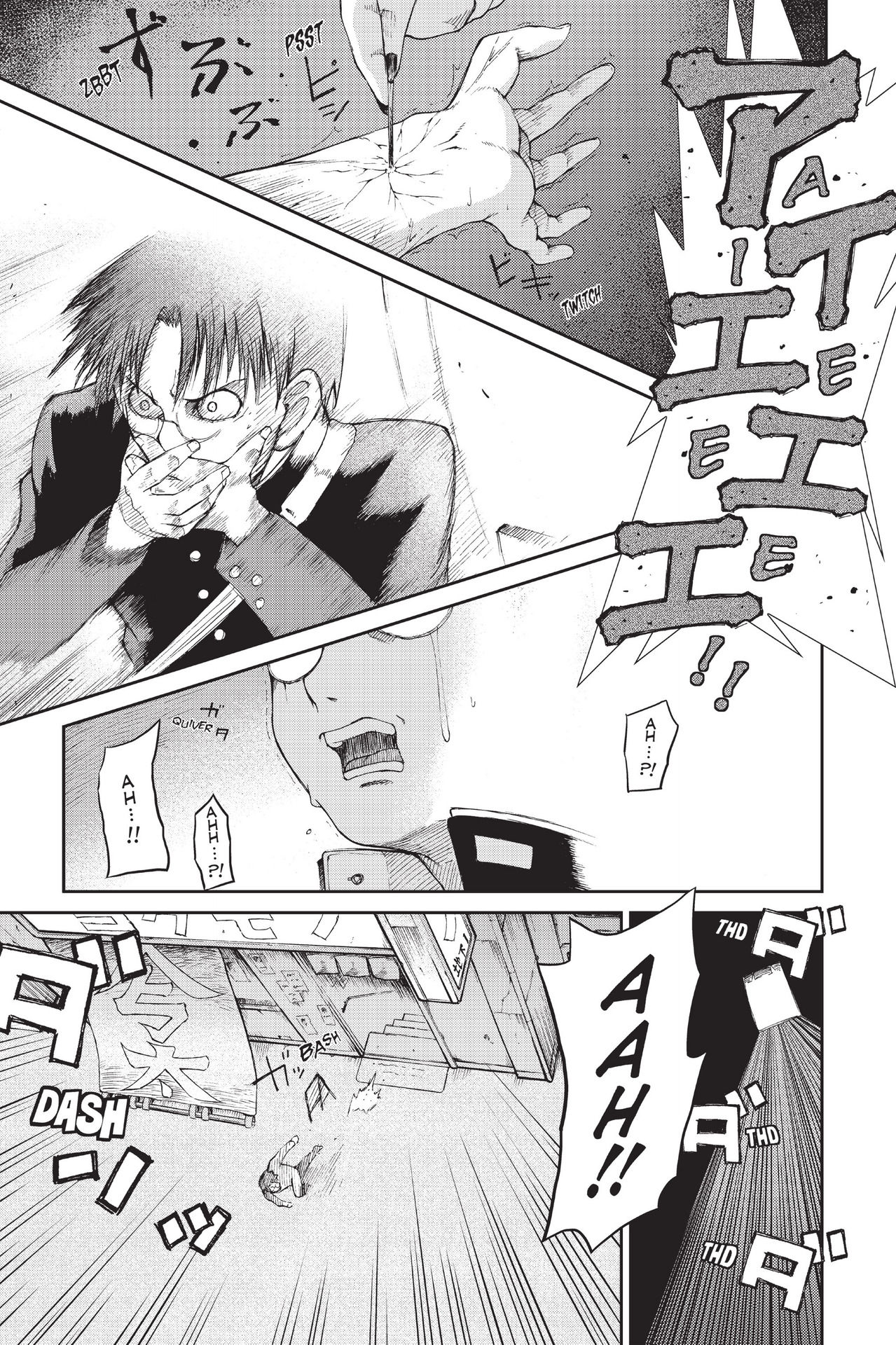 Read online Ninja Slayer Kills! comic -  Issue #2 - 54