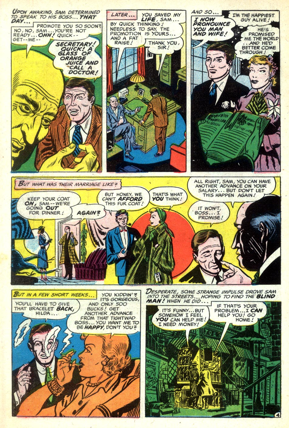 Read online Adventures Into The Unknown comic -  Issue #48 - 6
