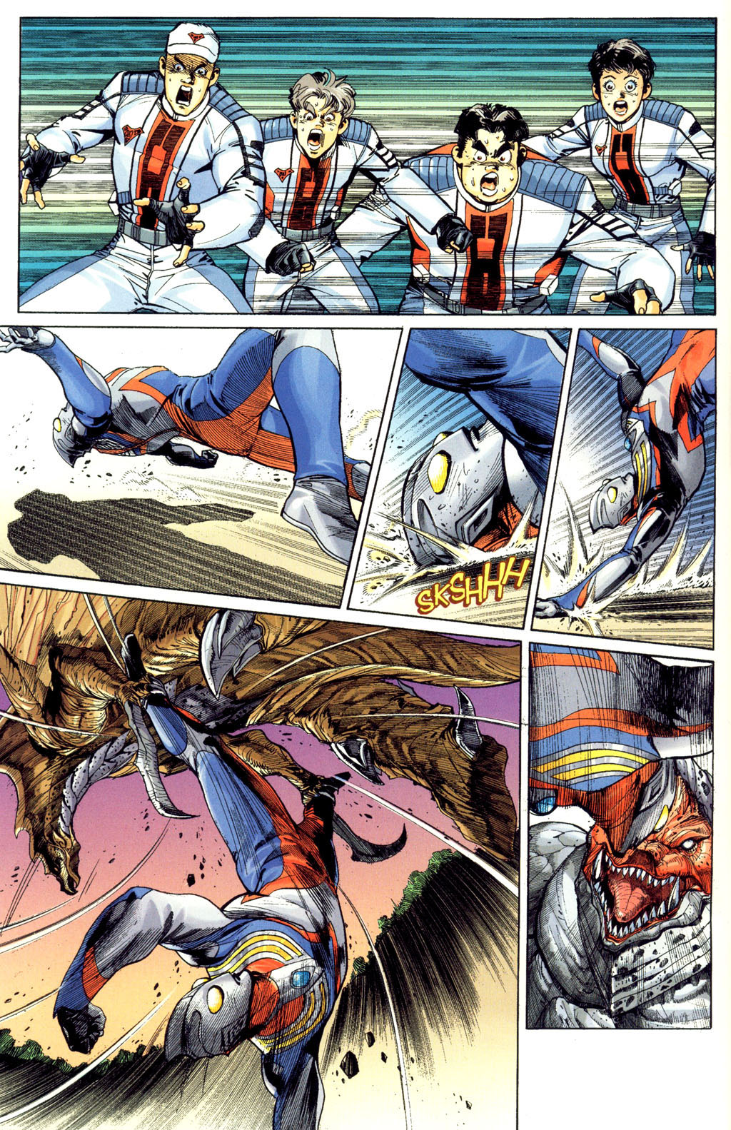 Read online Ultraman Tiga comic -  Issue #3 - 10