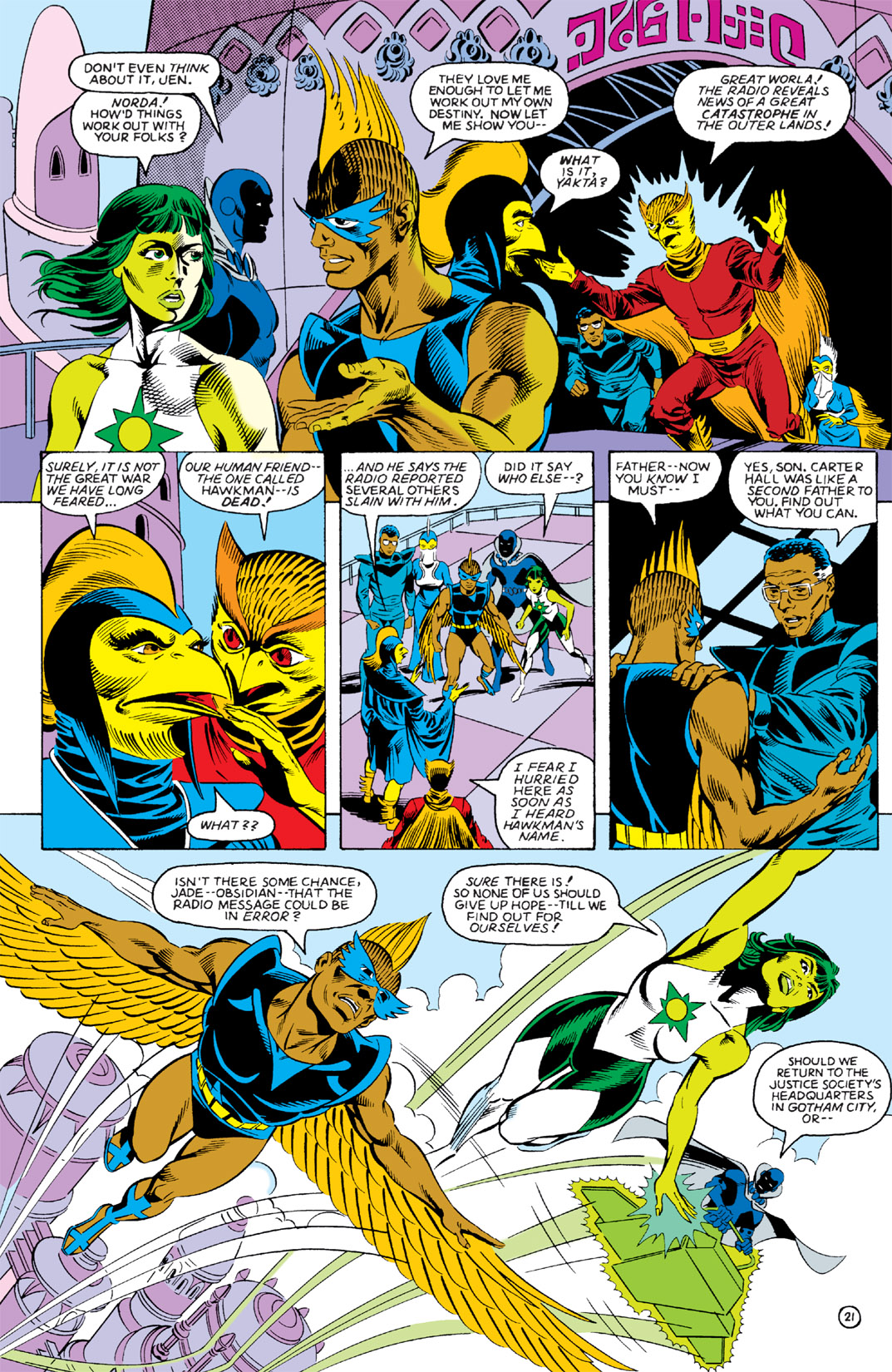 Read online Infinity Inc. (1984) comic -  Issue #4 - 22