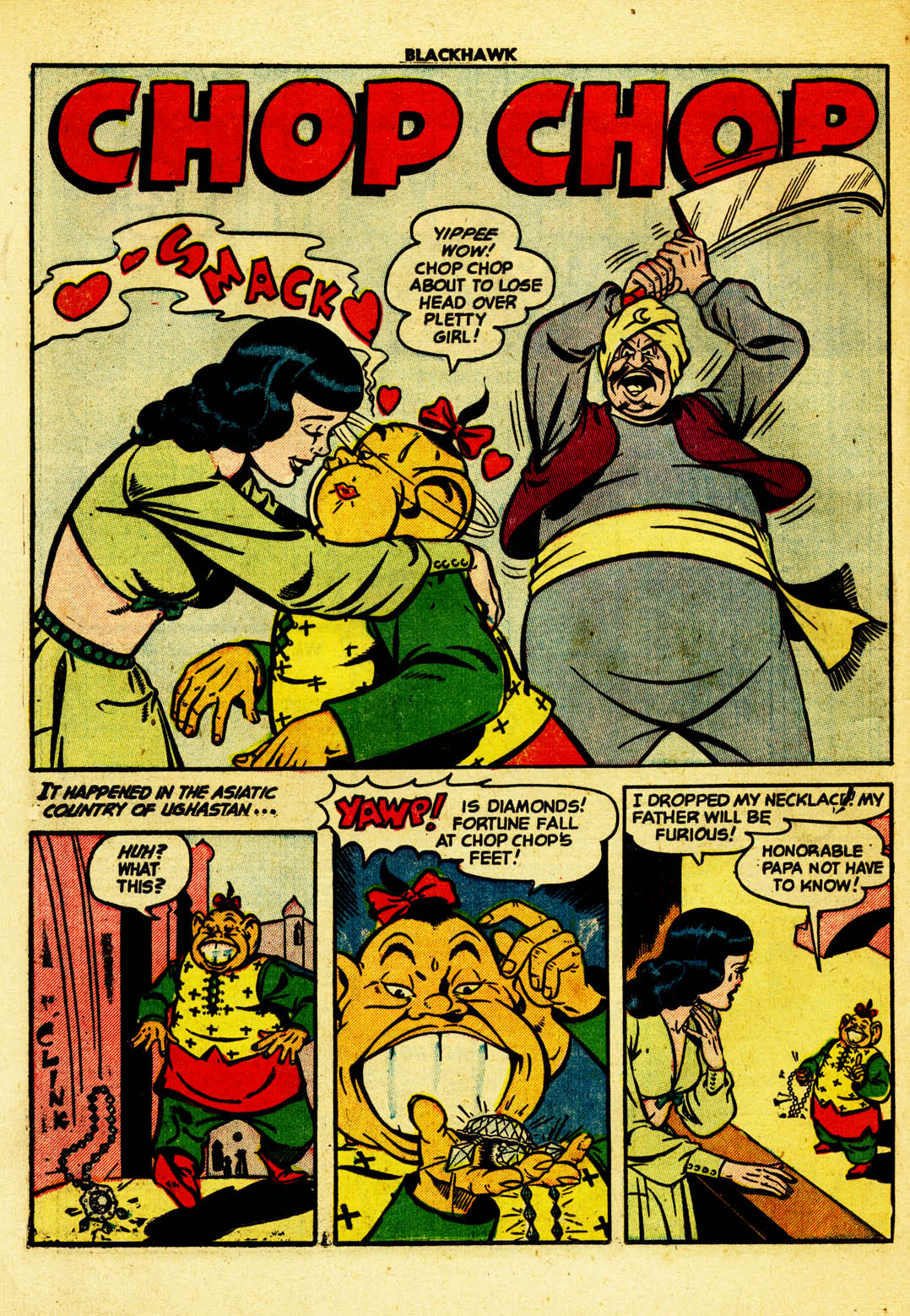 Read online Blackhawk (1957) comic -  Issue #63 - 14