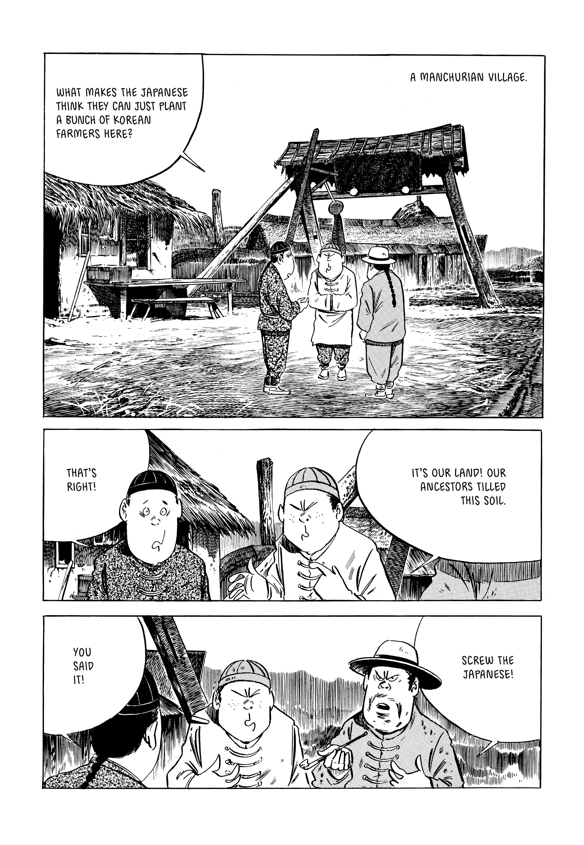 Read online Showa: A History of Japan comic -  Issue # TPB 1 (Part 3) - 79